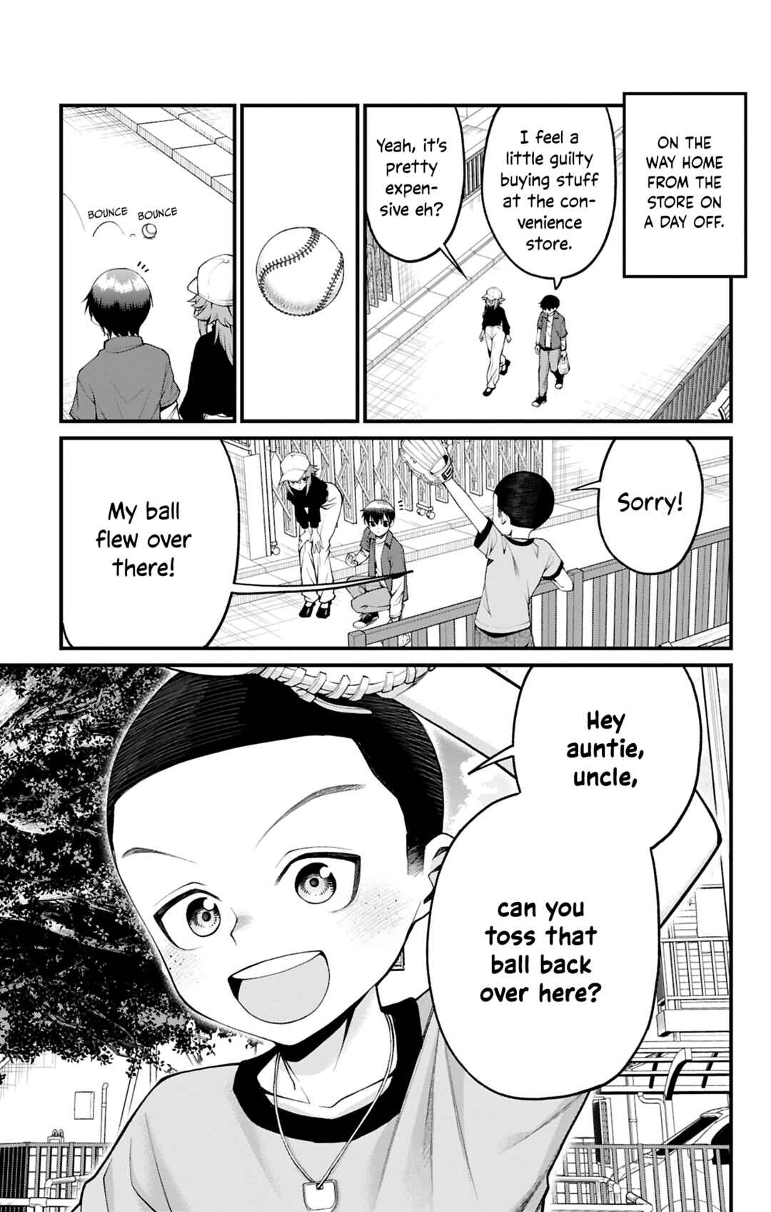 Page 3 Chapter 29 Akanabe-sensei wa Tereshirazu