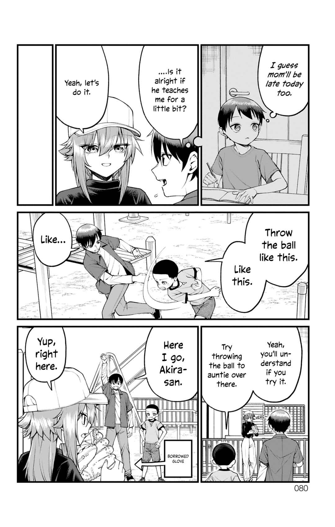 Page 6 Chapter 29 Akanabe-sensei wa Tereshirazu