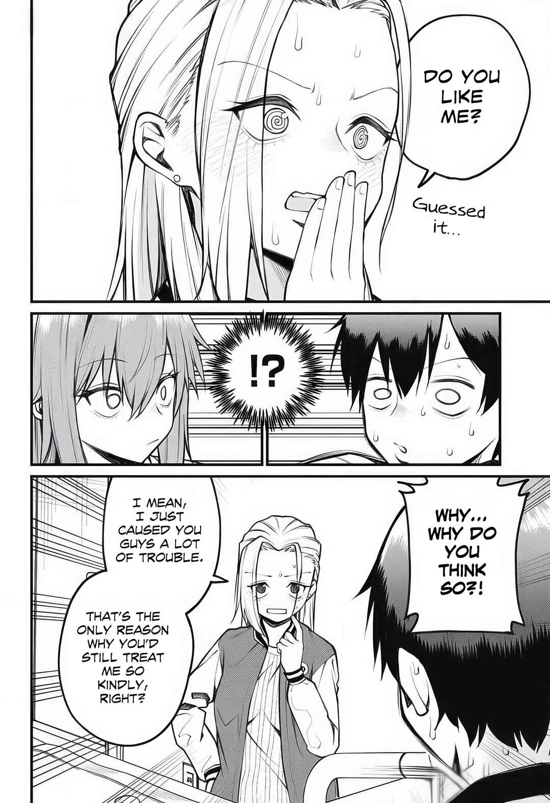 Page 4 Chapter 9 Akanabe-sensei wa Tereshirazu