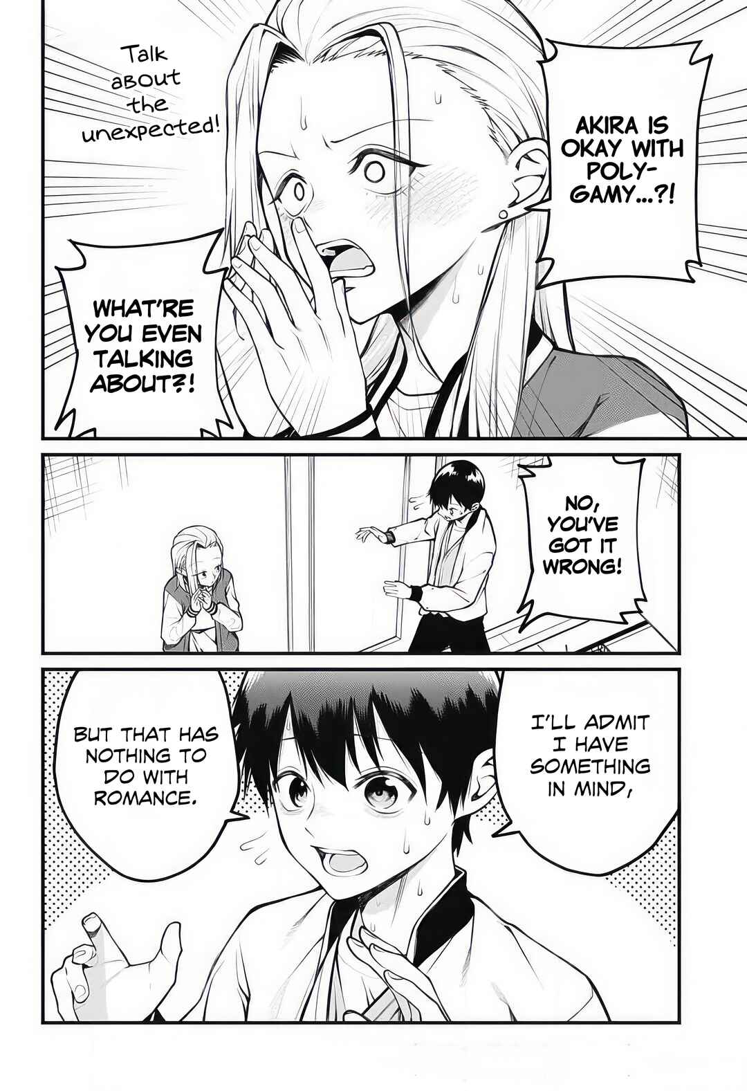 Page 6 Chapter 9 Akanabe-sensei wa Tereshirazu