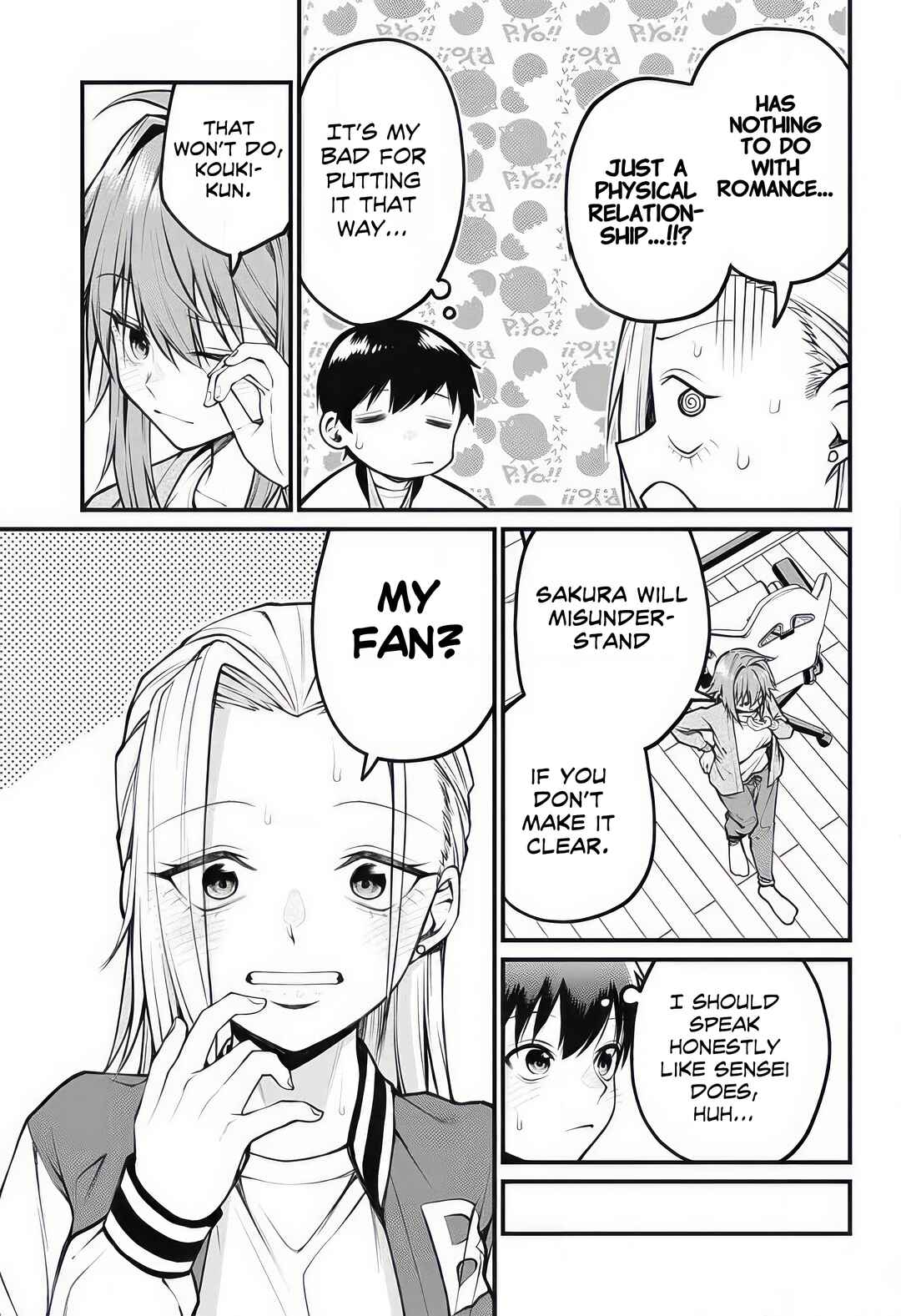 Page 7 Chapter 9 Akanabe-sensei wa Tereshirazu