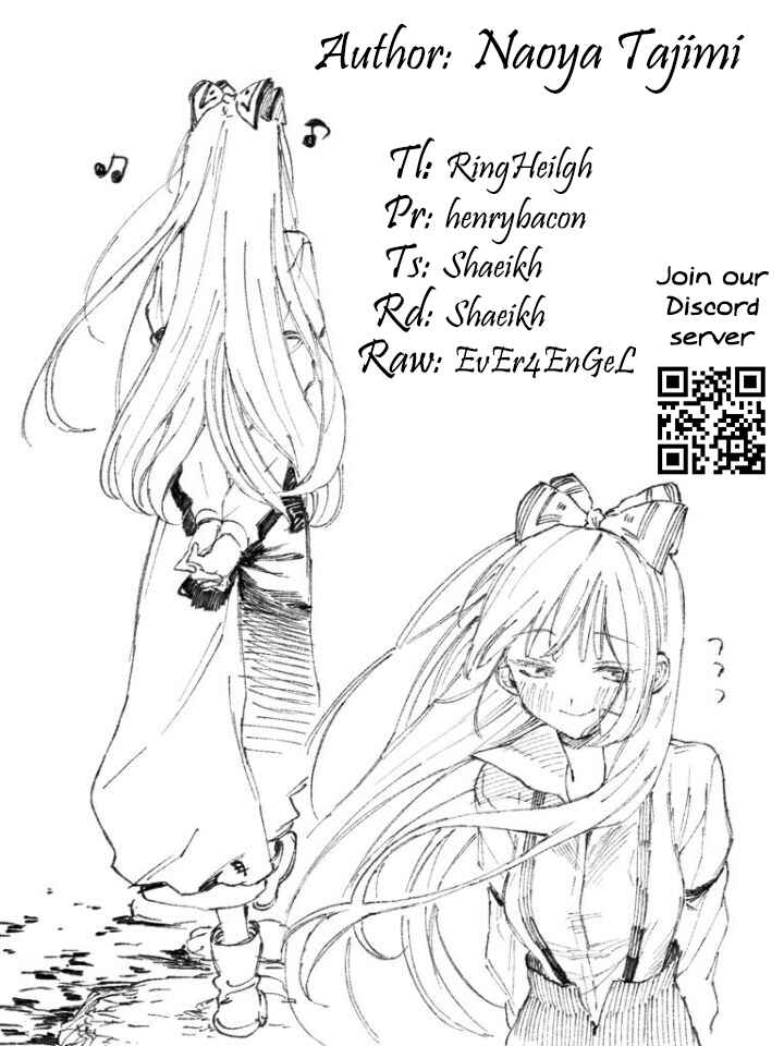Page 14 Chapter 20 Akanabe-sensei wa Tereshirazu