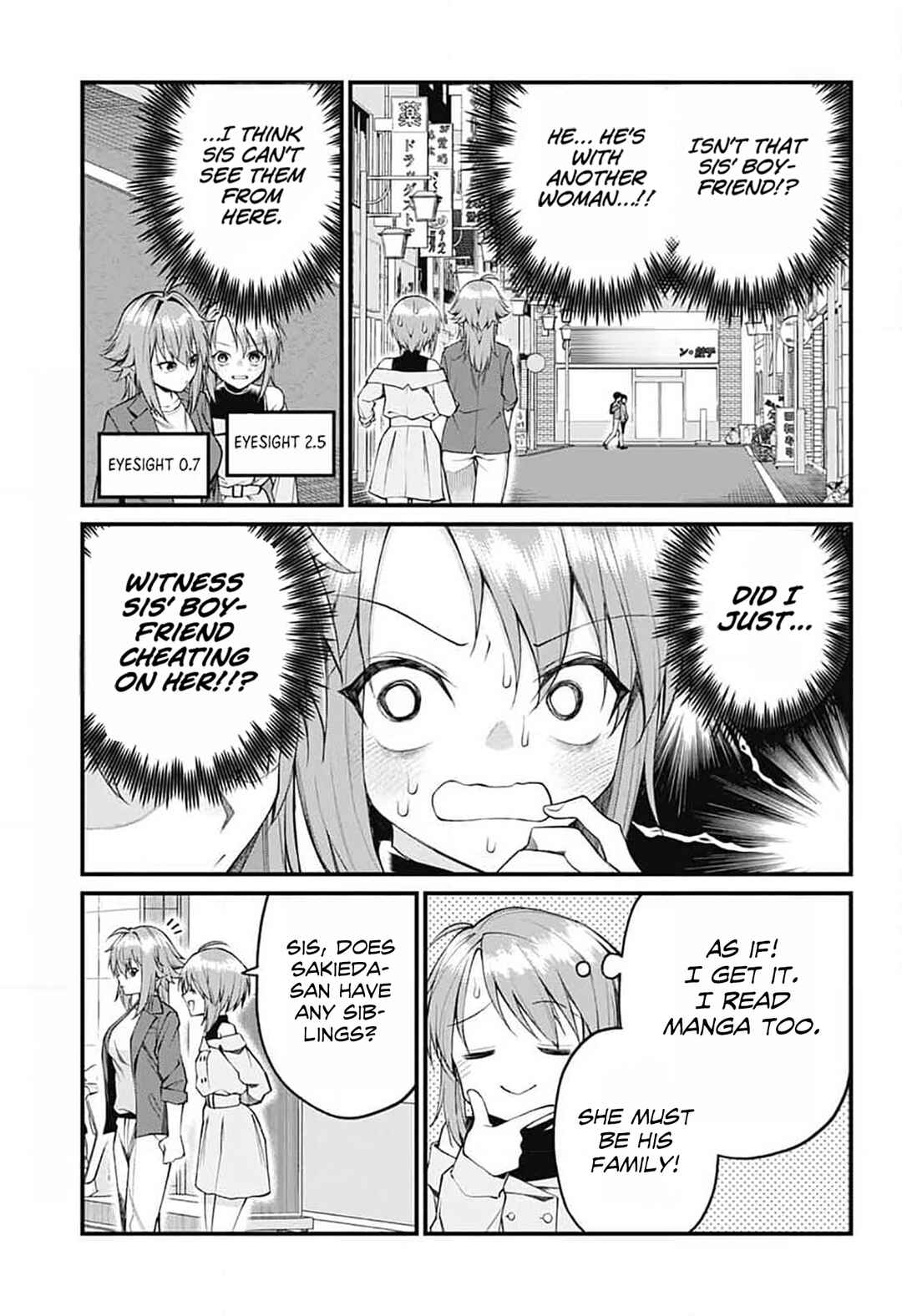 Page 3 Chapter 20 Akanabe-sensei wa Tereshirazu