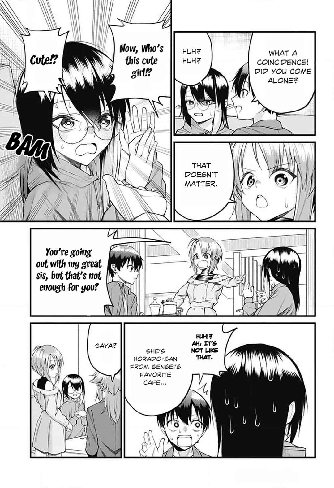 Page 7 Chapter 20 Akanabe-sensei wa Tereshirazu