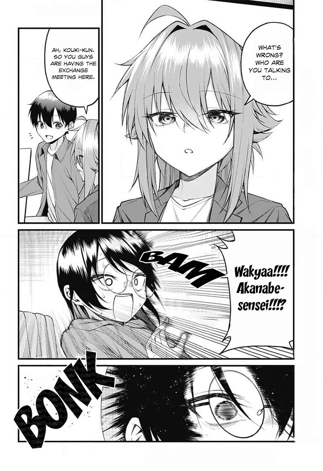 Page 8 Chapter 20 Akanabe-sensei wa Tereshirazu