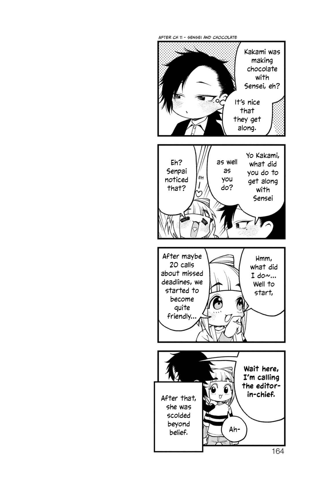 Page 17 Chapter 11.6 Akanabe-sensei wa Tereshirazu