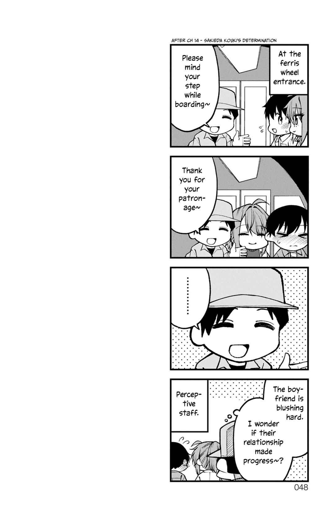 Page 10 Chapter 23.6 Akanabe-sensei wa Tereshirazu
