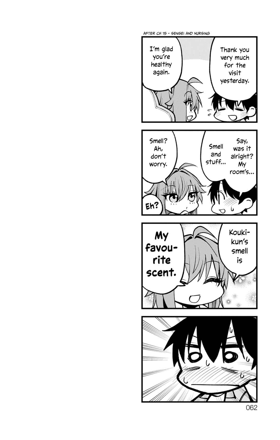 Page 11 Chapter 23.6 Akanabe-sensei wa Tereshirazu