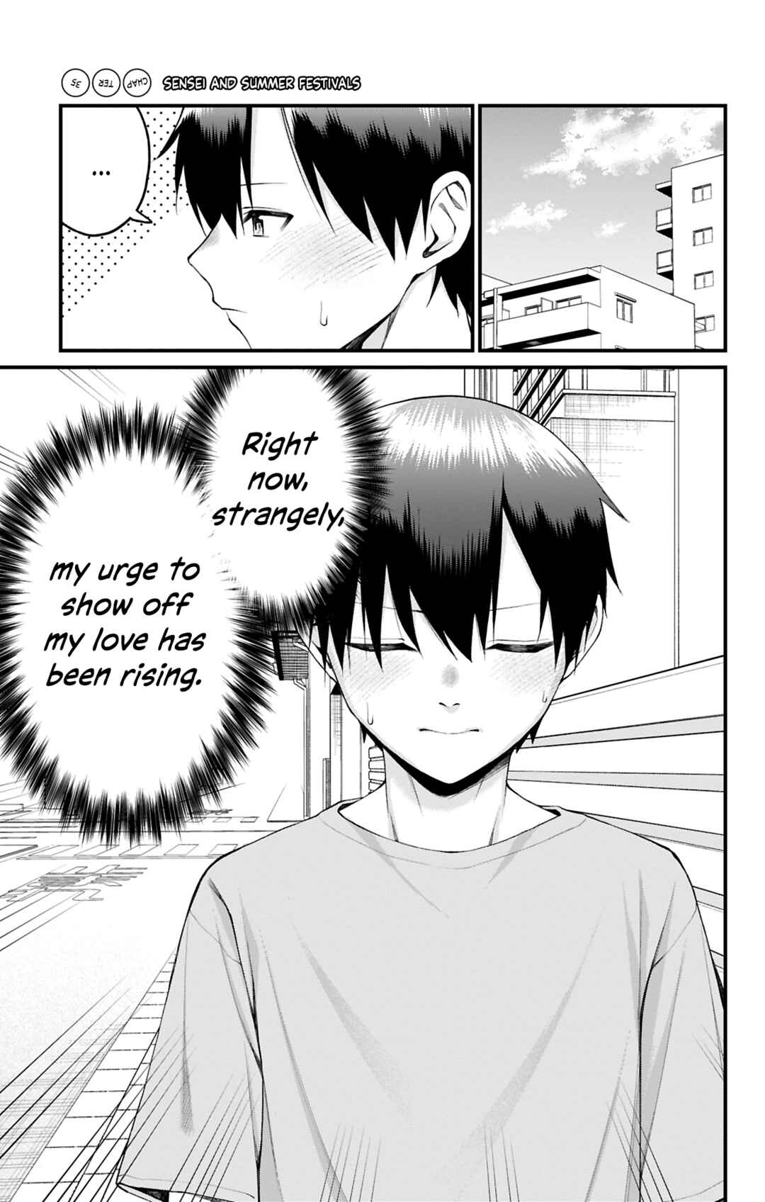 Page 1 Chapter 35 Akanabe-sensei wa Tereshirazu