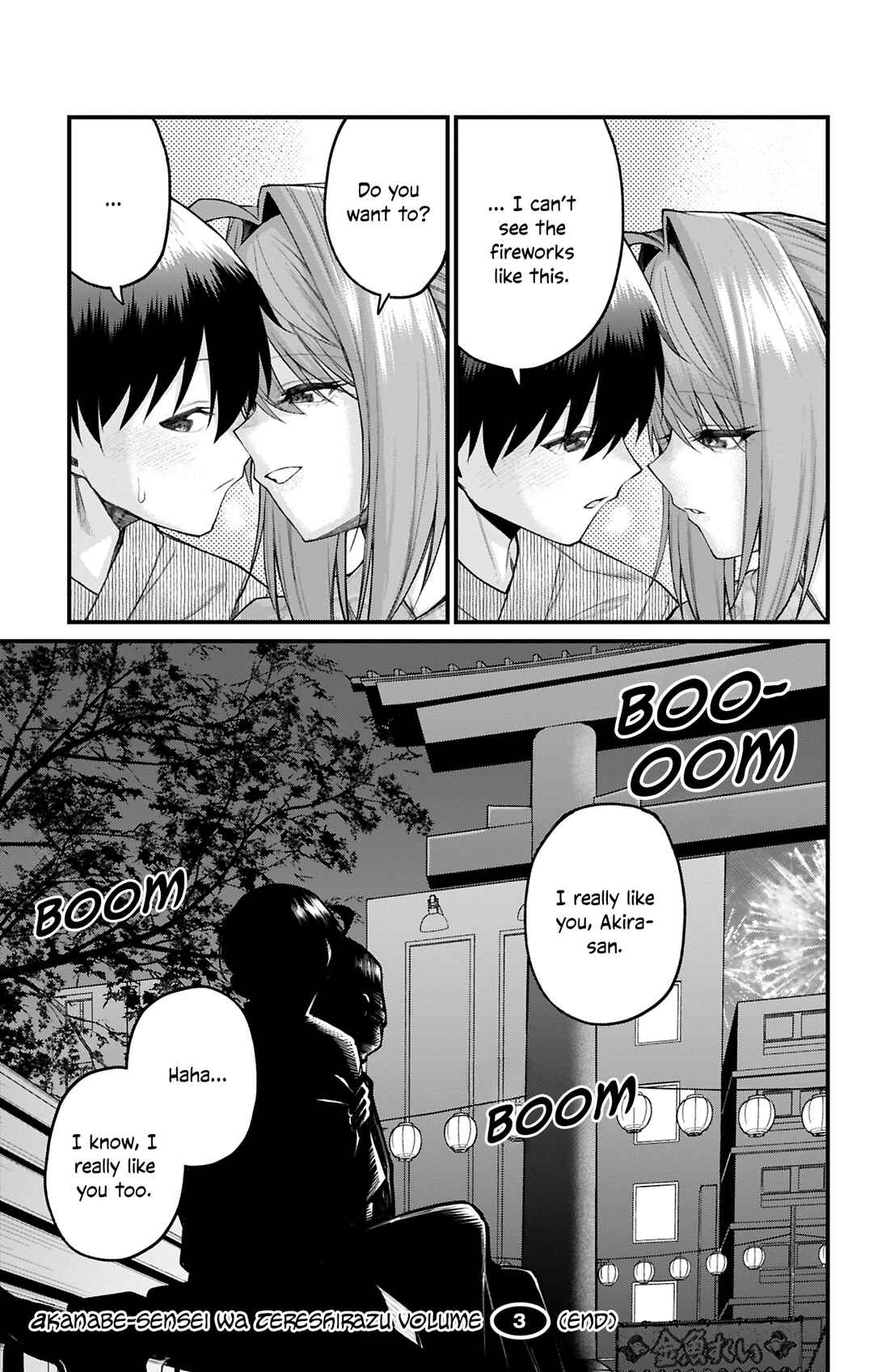 Page 13 Chapter 35 Akanabe-sensei wa Tereshirazu