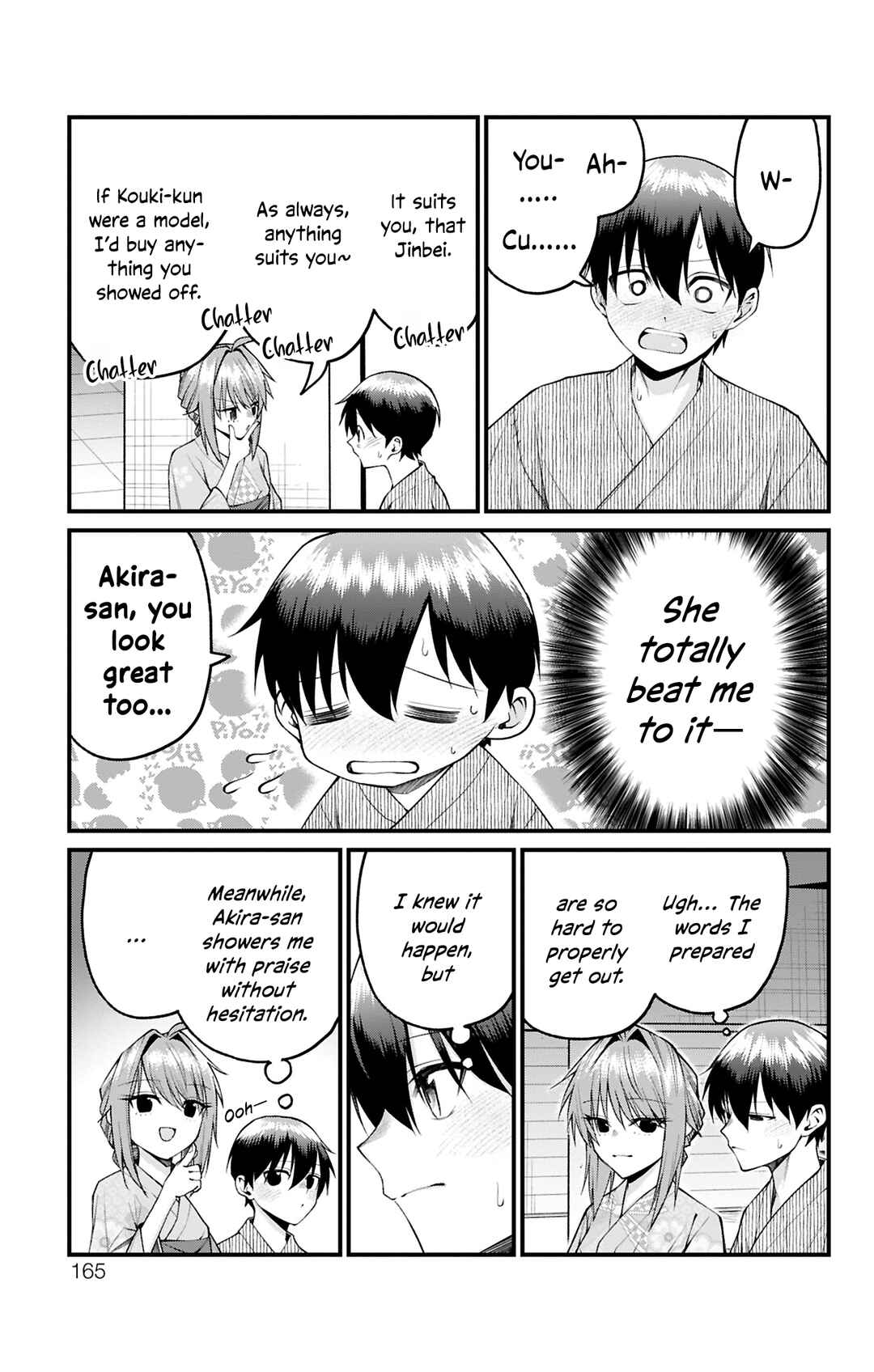 Page 5 Chapter 35 Akanabe-sensei wa Tereshirazu