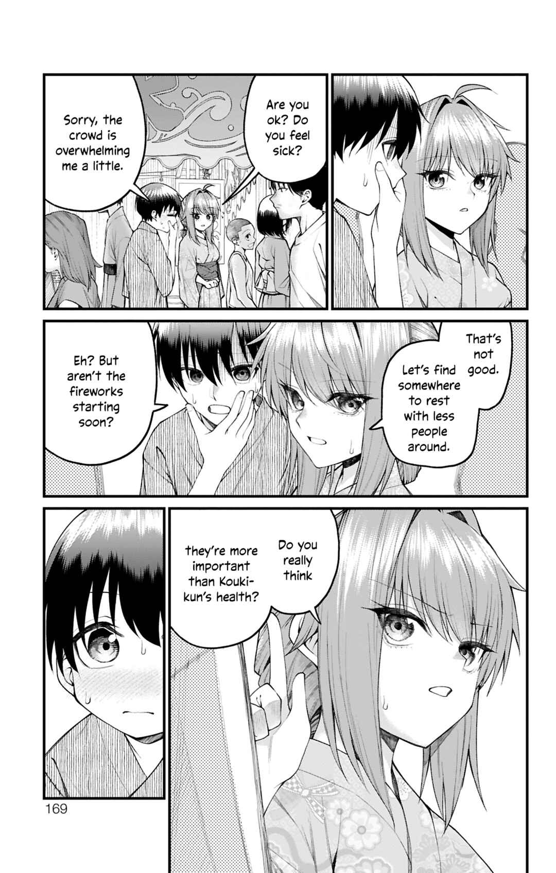 Page 9 Chapter 35 Akanabe-sensei wa Tereshirazu