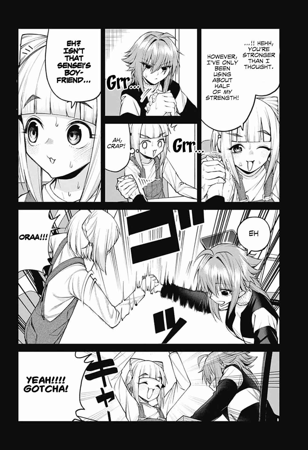 Page 6 Chapter 26 Akanabe-sensei wa Tereshirazu