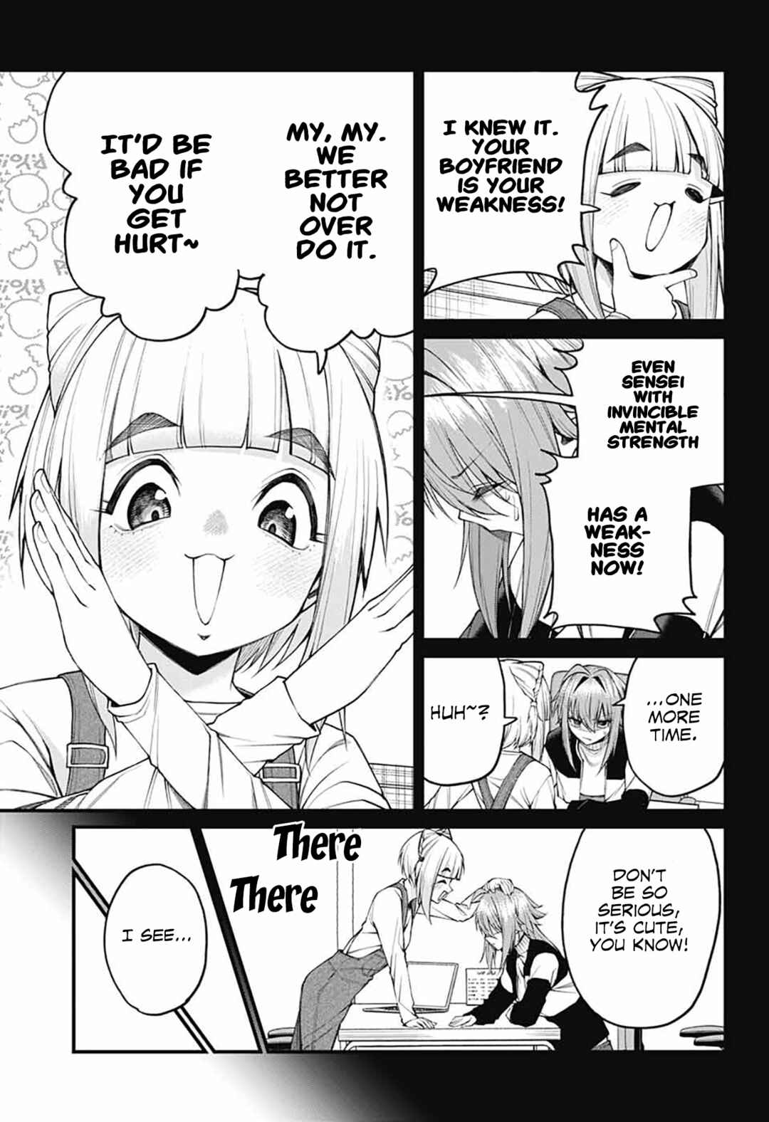 Page 7 Chapter 26 Akanabe-sensei wa Tereshirazu