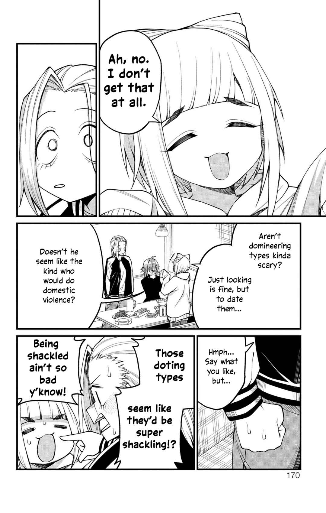 Page 6 Chapter 11.5 Akanabe-sensei wa Tereshirazu