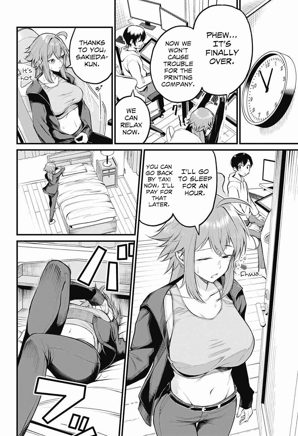 Page 4 Chapter 3 Akanabe-sensei wa Tereshirazu