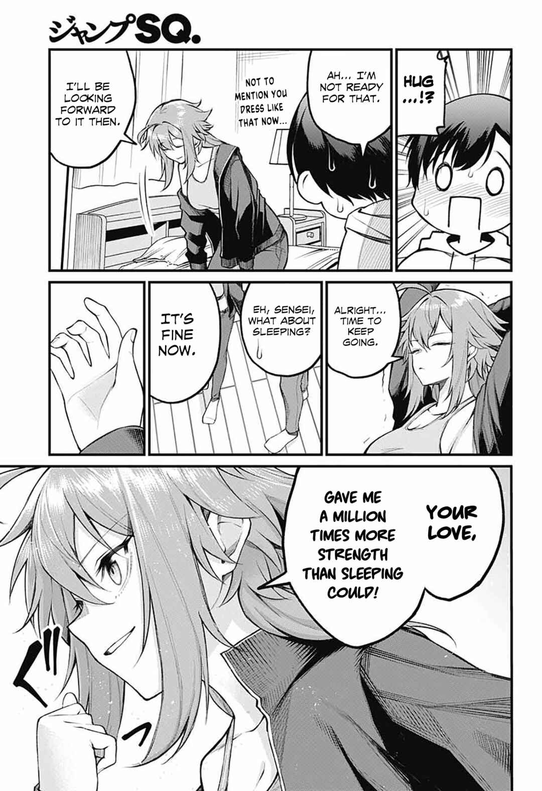 Page 7 Chapter 3 Akanabe-sensei wa Tereshirazu