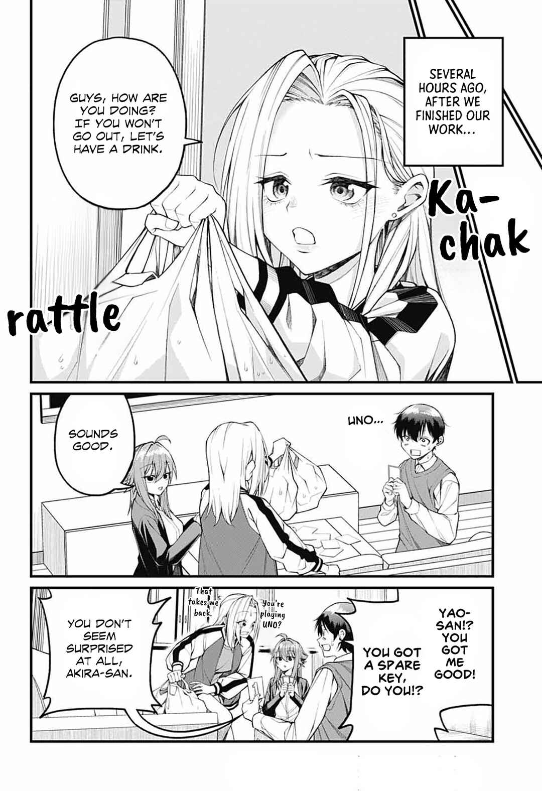 Page 2 Chapter 17 Akanabe-sensei wa Tereshirazu