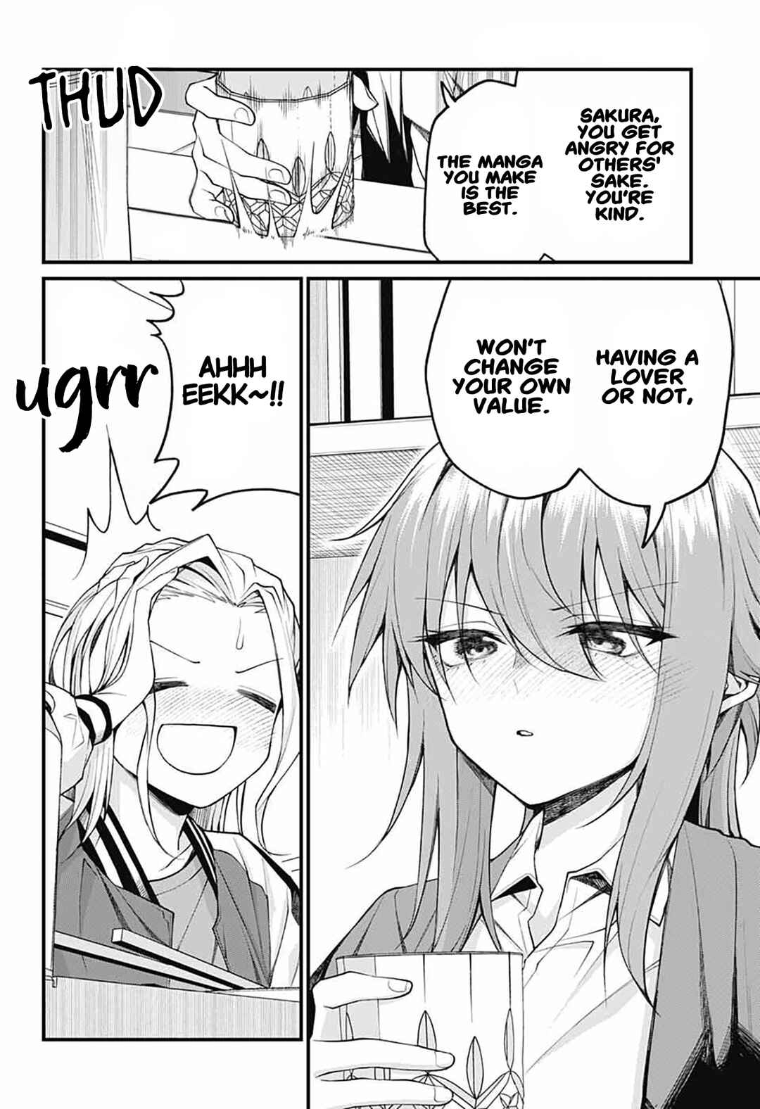 Page 6 Chapter 17 Akanabe-sensei wa Tereshirazu