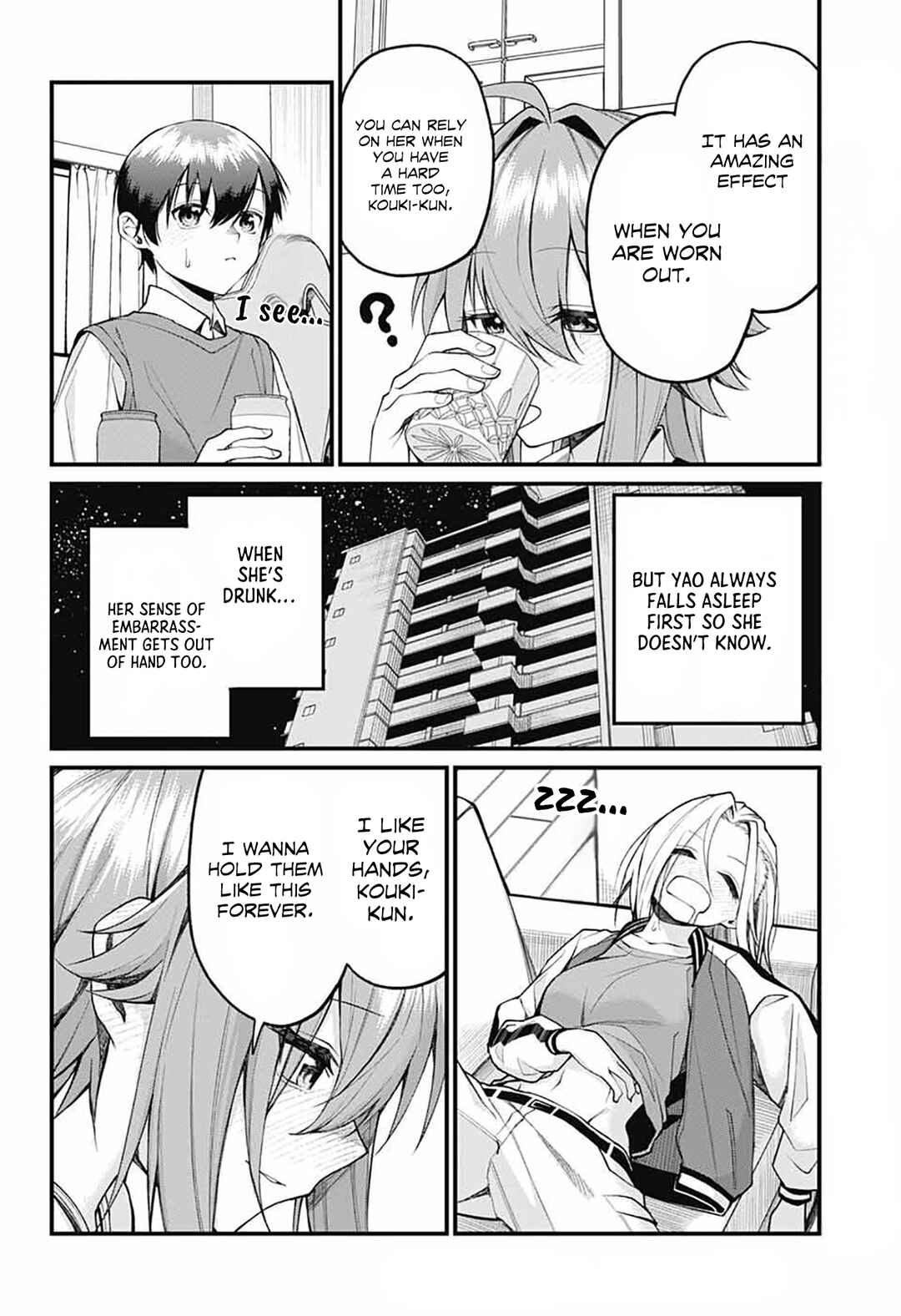 Page 8 Chapter 17 Akanabe-sensei wa Tereshirazu
