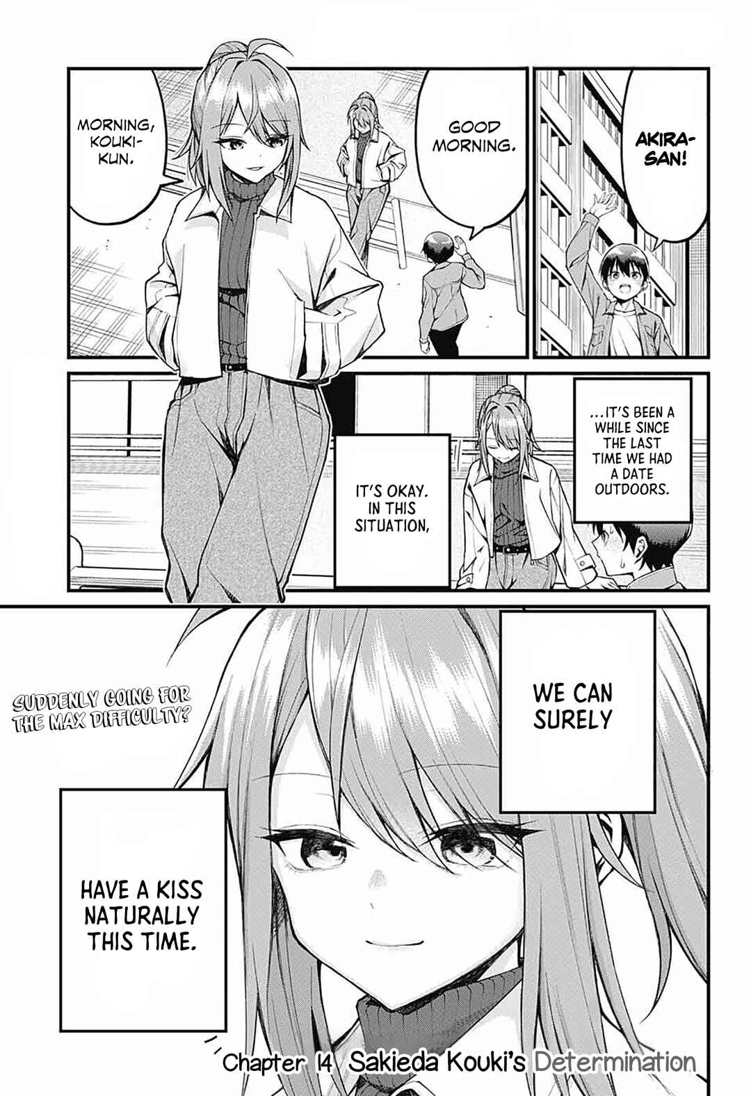 Page 1 Chapter 14 Akanabe-sensei wa Tereshirazu