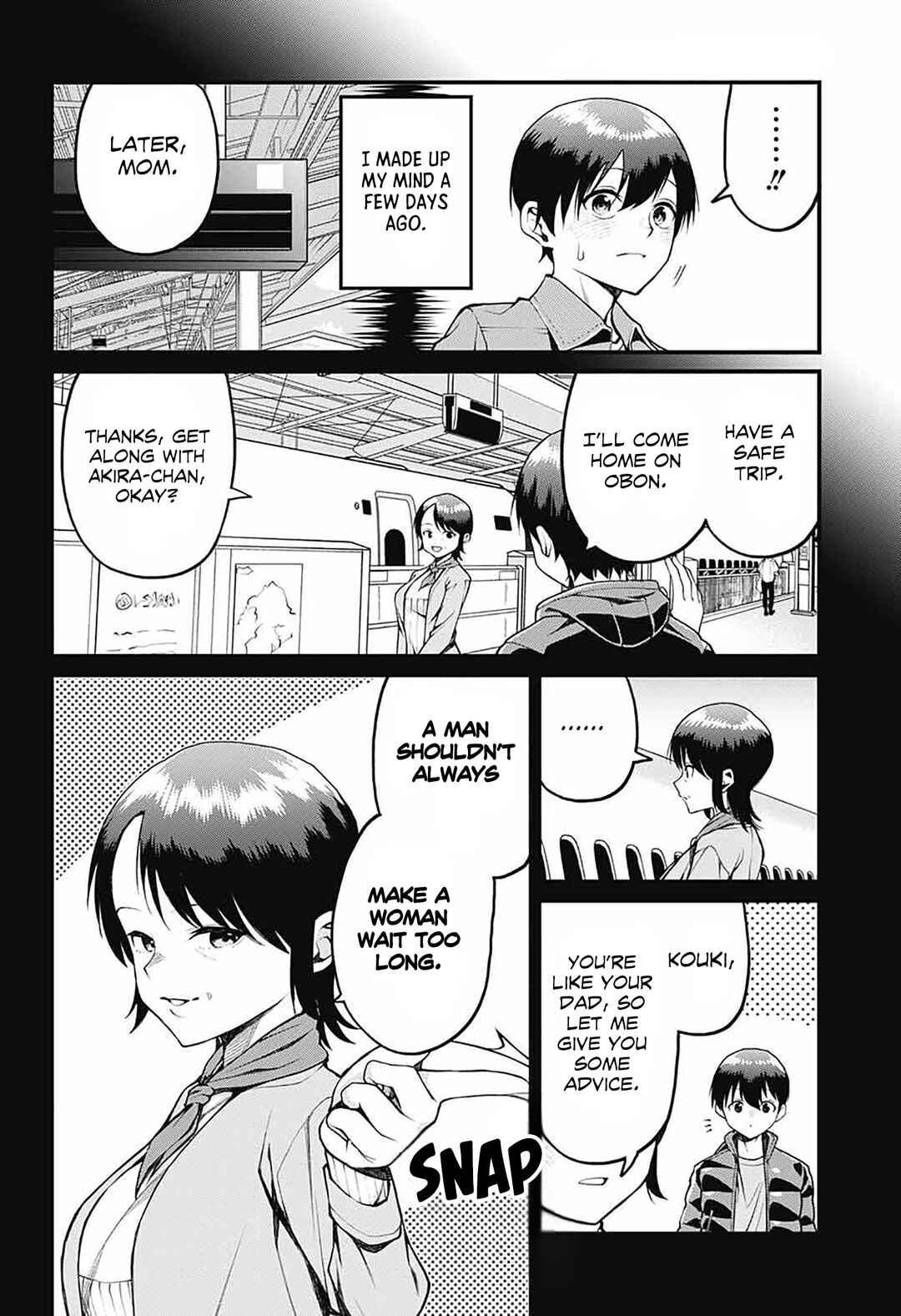 Page 2 Chapter 14 Akanabe-sensei wa Tereshirazu