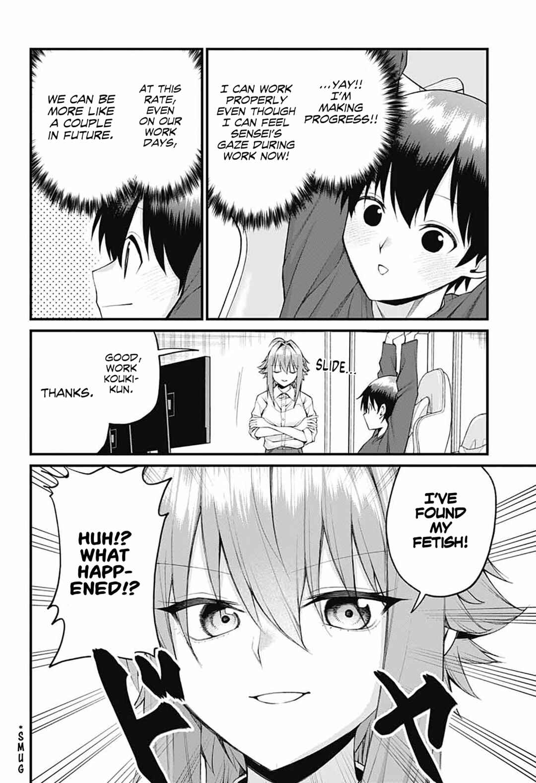 Page 12 Chapter 27 Akanabe-sensei wa Tereshirazu