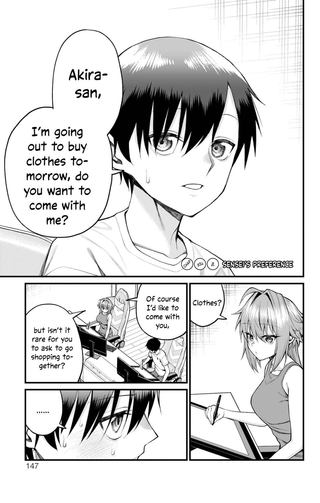 Page 1 Chapter 34 Akanabe-sensei wa Tereshirazu