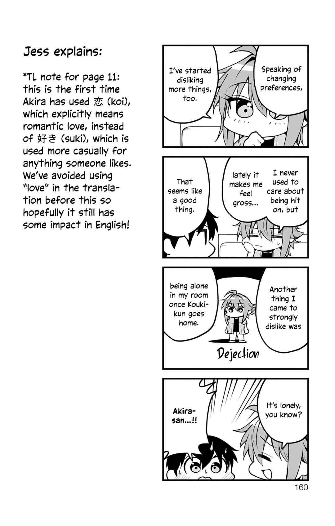 Page 14 Chapter 34 Akanabe-sensei wa Tereshirazu