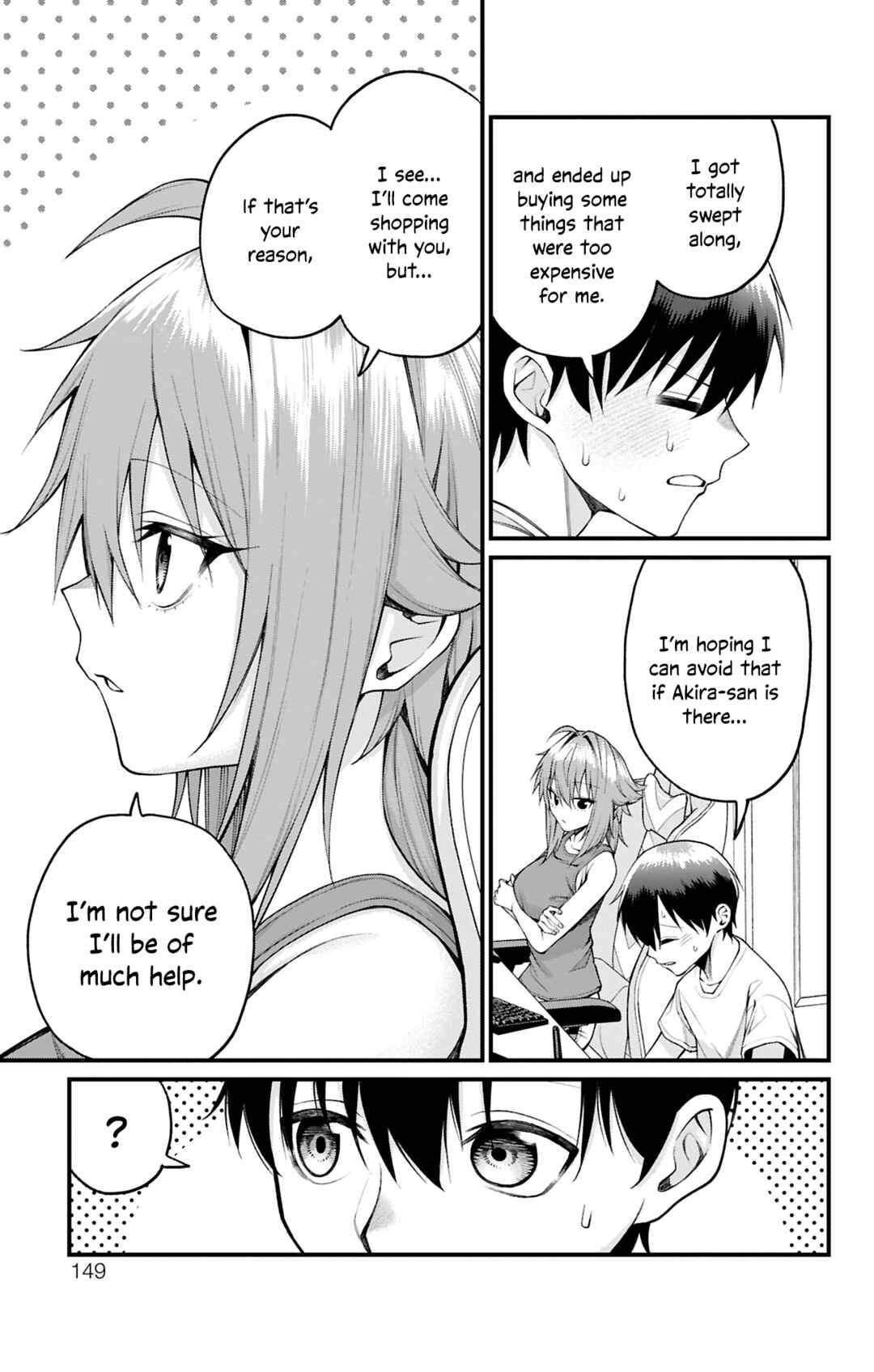 Page 3 Chapter 34 Akanabe-sensei wa Tereshirazu