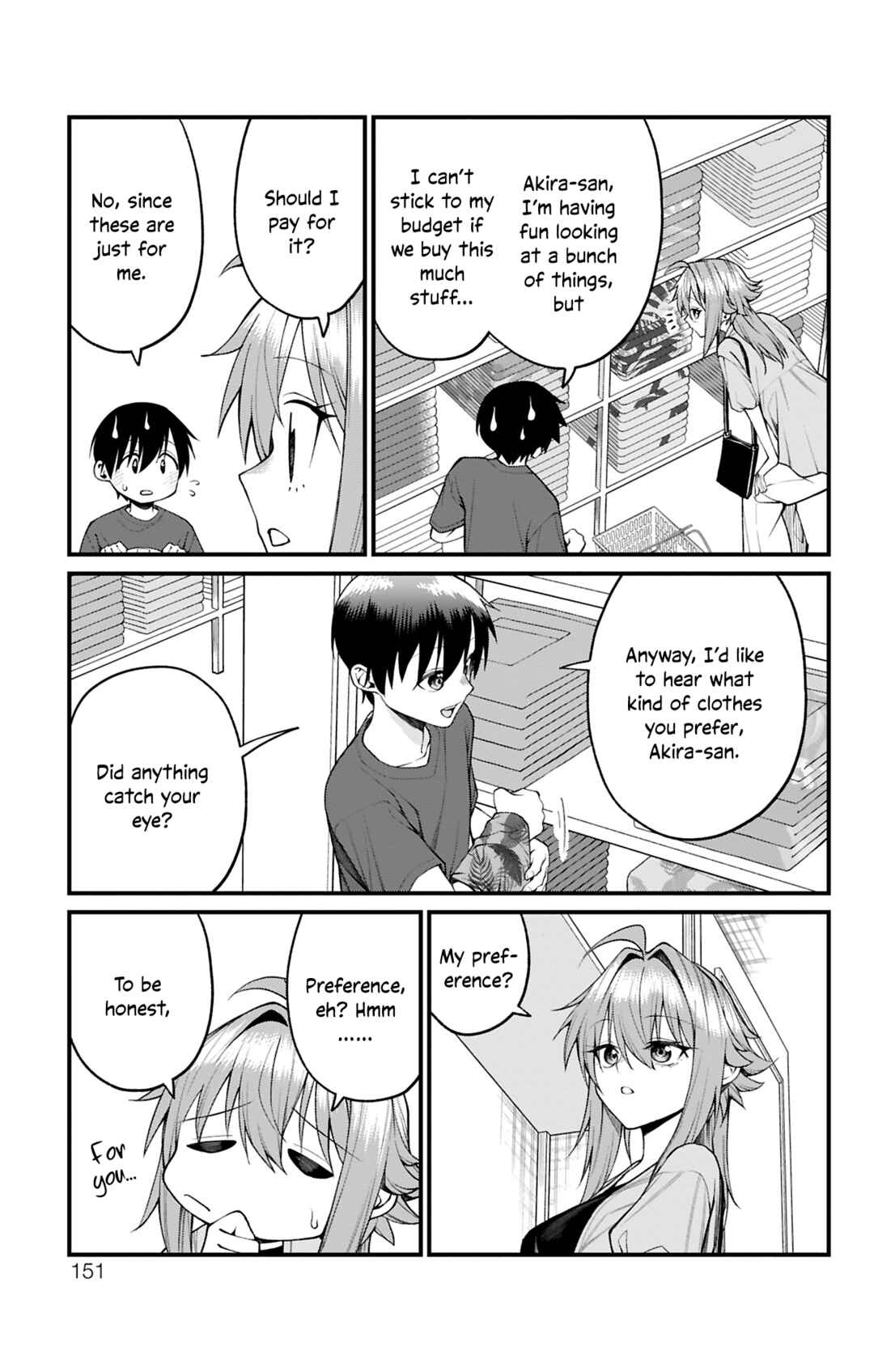 Page 5 Chapter 34 Akanabe-sensei wa Tereshirazu