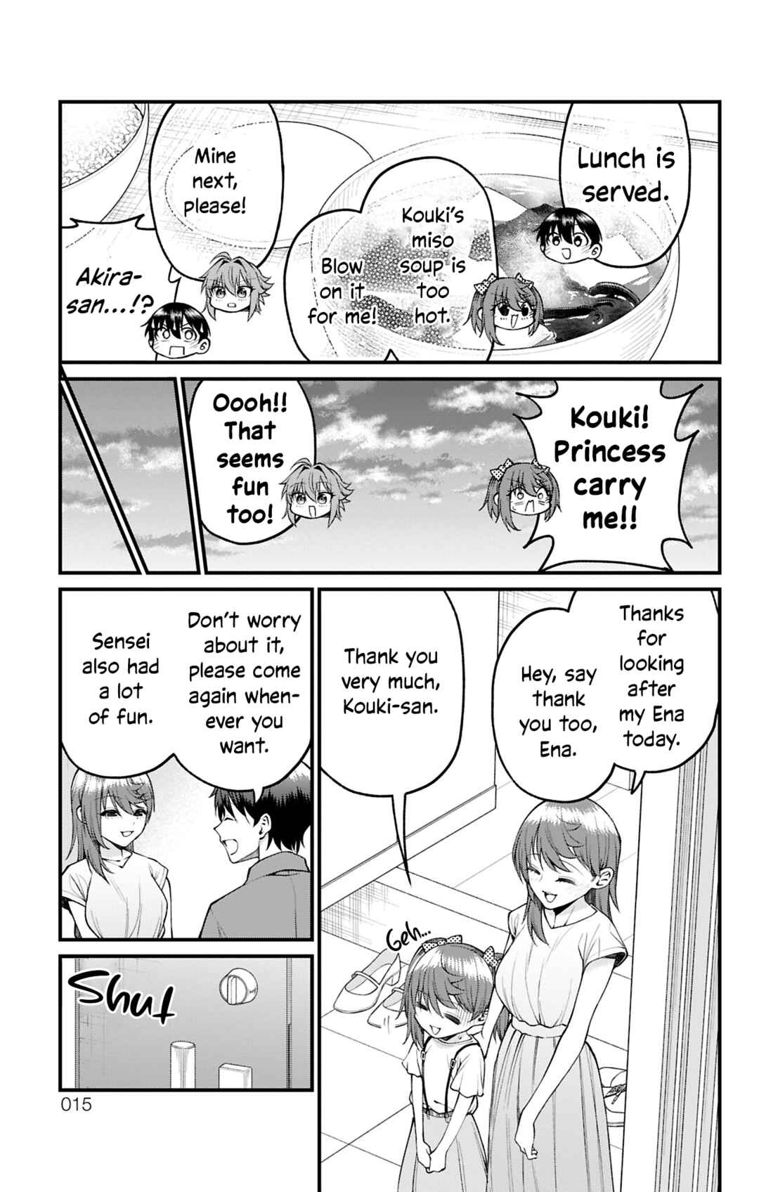 Page 11 Chapter 36 Akanabe-sensei wa Tereshirazu