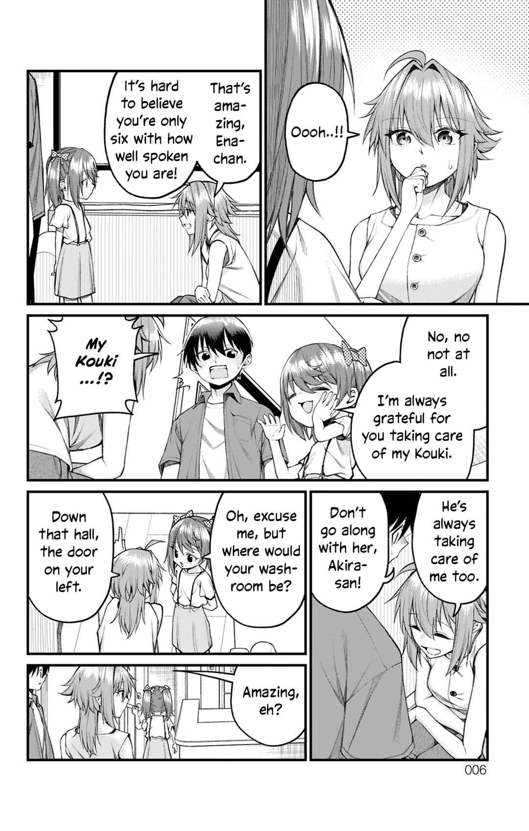 Page 2 Chapter 36 Akanabe-sensei wa Tereshirazu