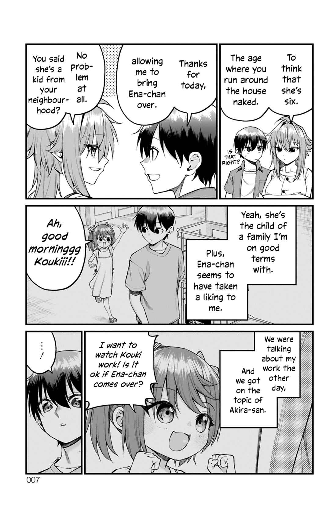 Page 3 Chapter 36 Akanabe-sensei wa Tereshirazu