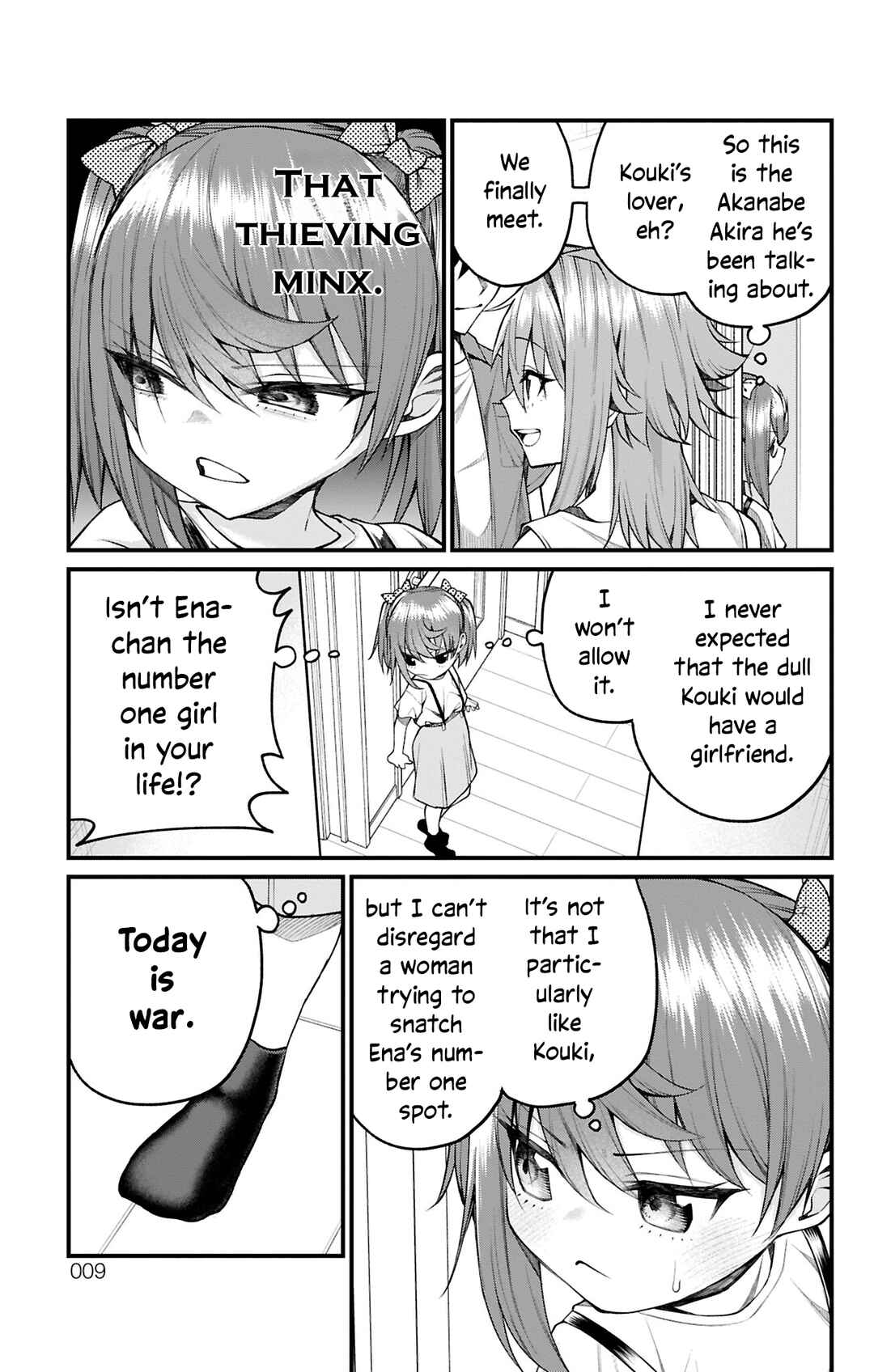 Page 5 Chapter 36 Akanabe-sensei wa Tereshirazu