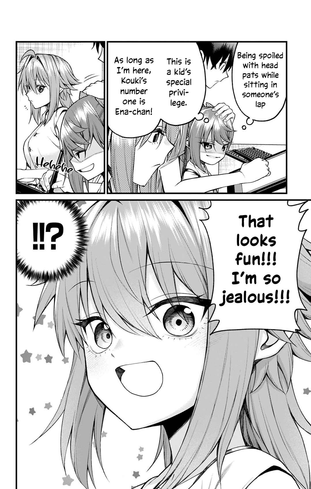 Page 8 Chapter 36 Akanabe-sensei wa Tereshirazu