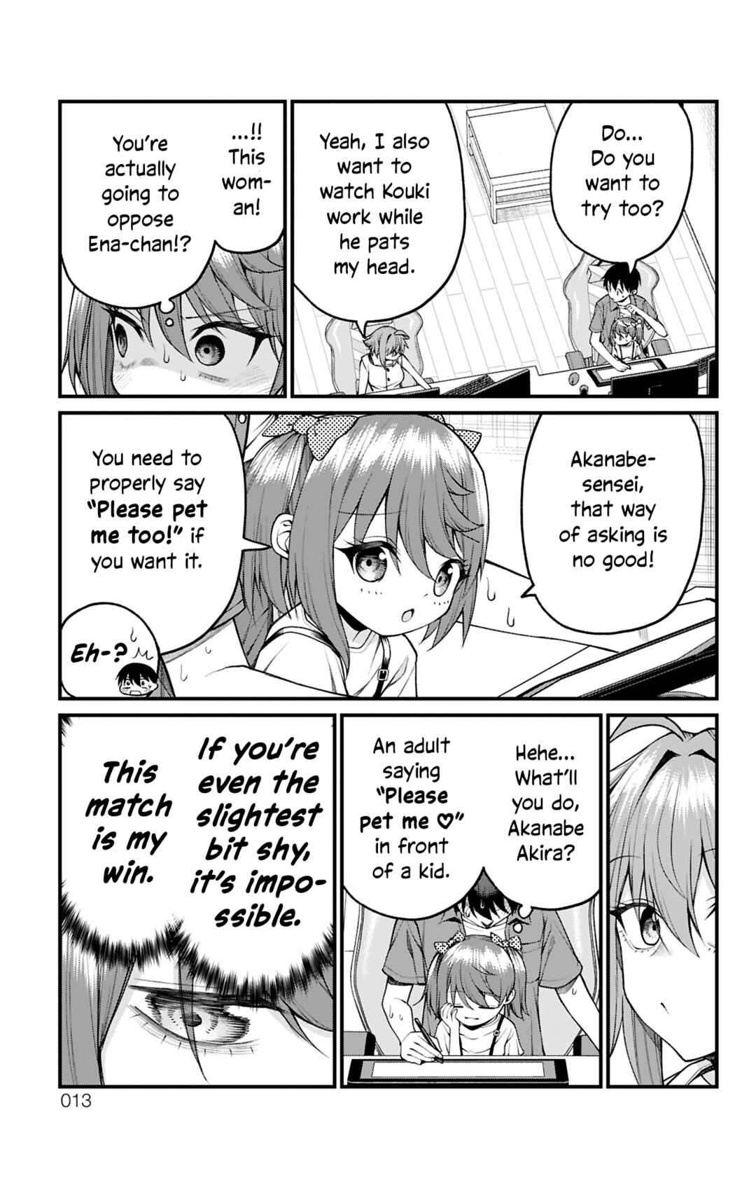 Page 9 Chapter 36 Akanabe-sensei wa Tereshirazu