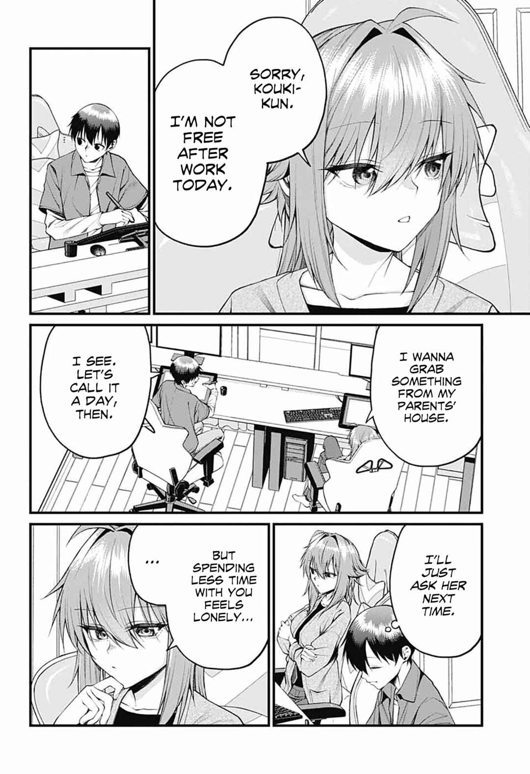 Page 2 Chapter 23 Akanabe-sensei wa Tereshirazu
