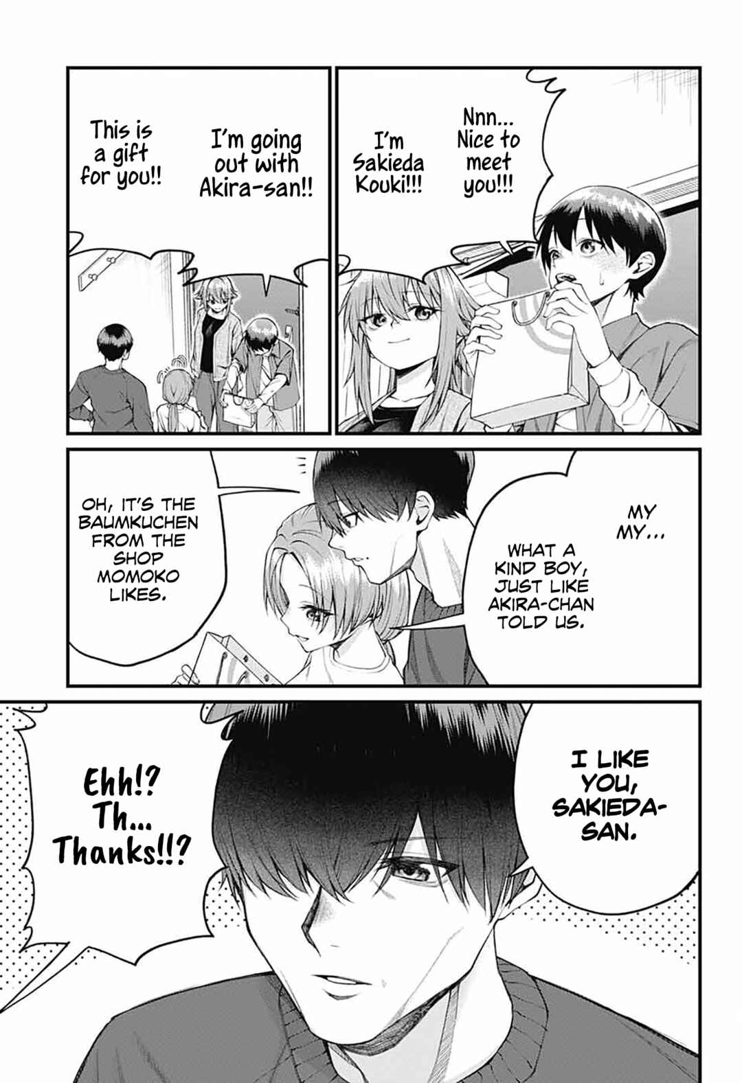 Page 5 Chapter 23 Akanabe-sensei wa Tereshirazu