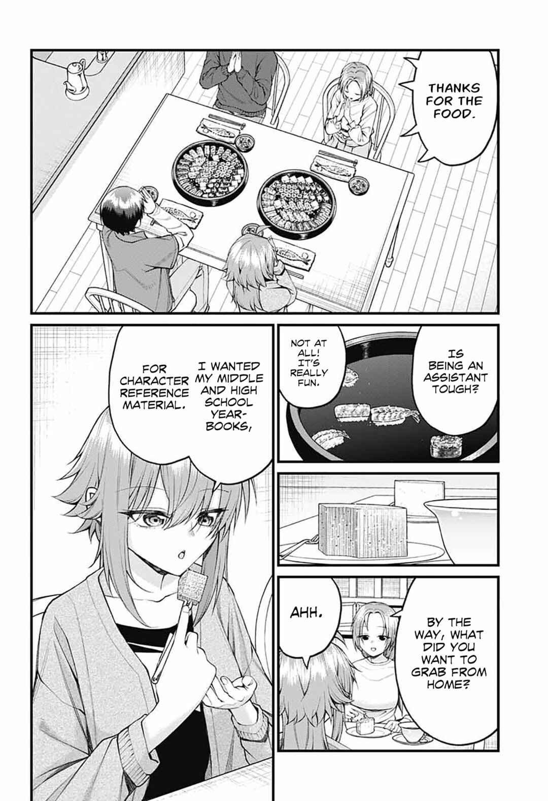 Page 8 Chapter 23 Akanabe-sensei wa Tereshirazu