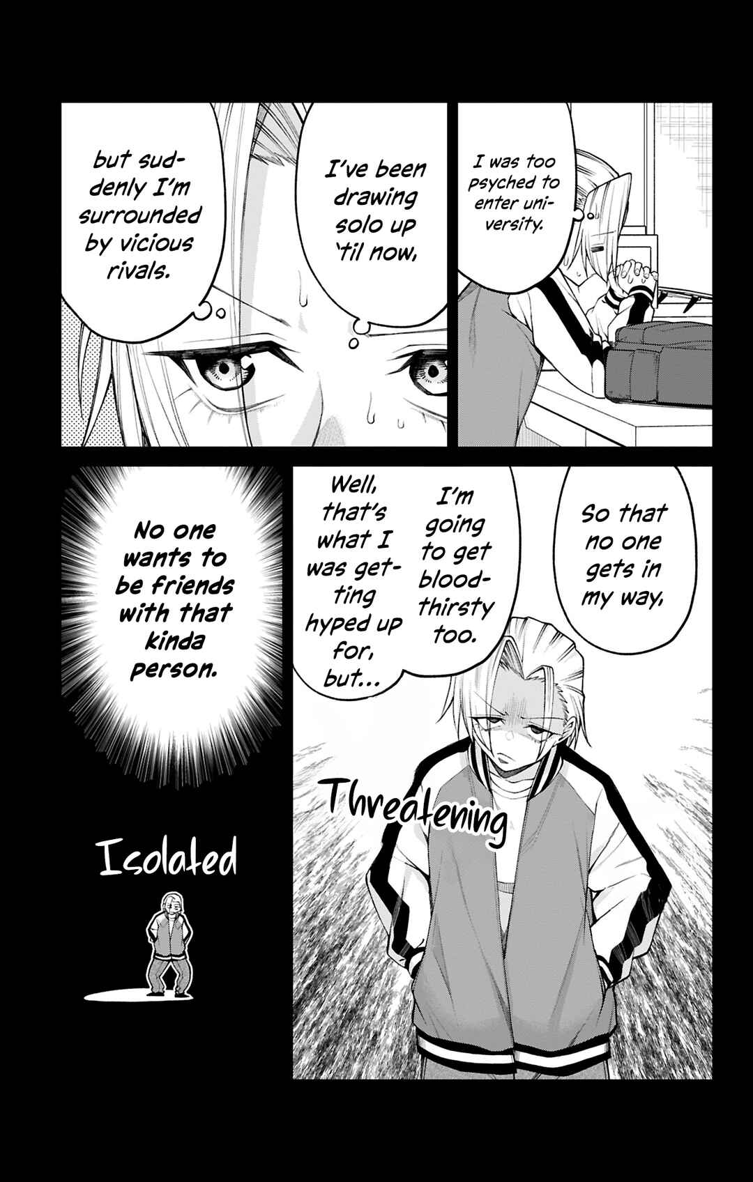 Page 3 Chapter 32 Akanabe-sensei wa Tereshirazu