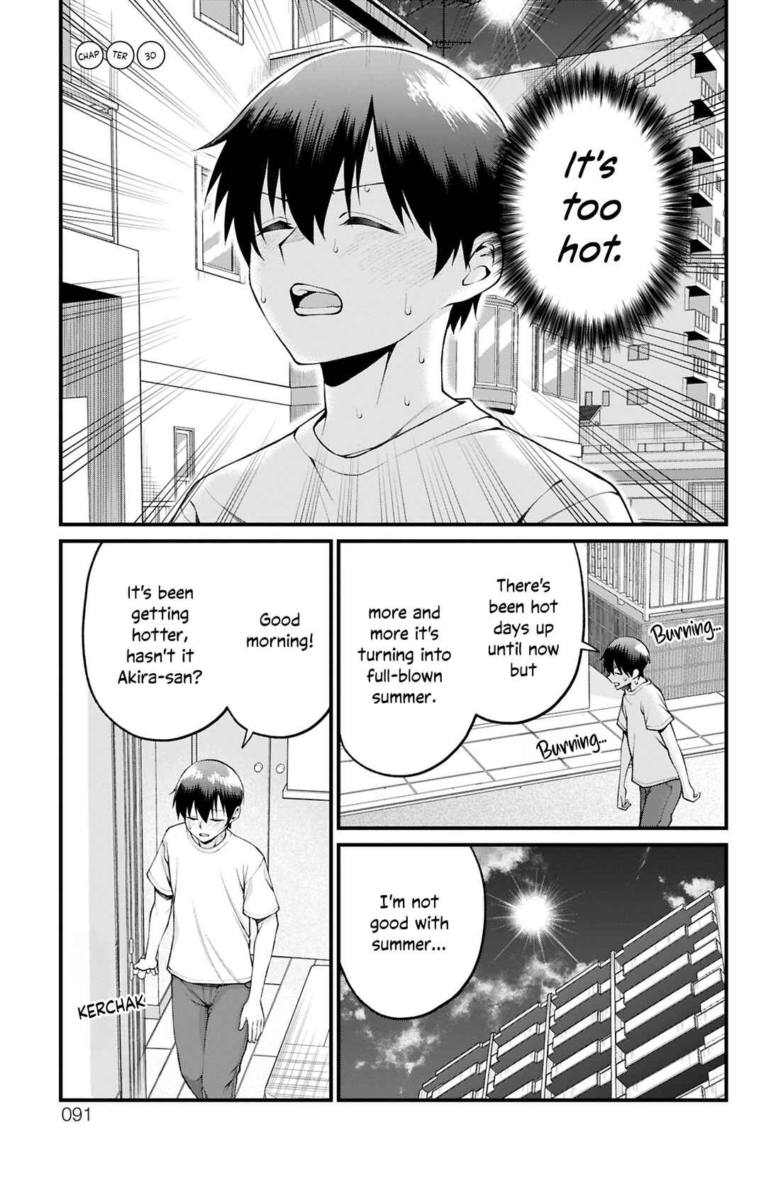 Page 1 Chapter 30 Akanabe-sensei wa Tereshirazu