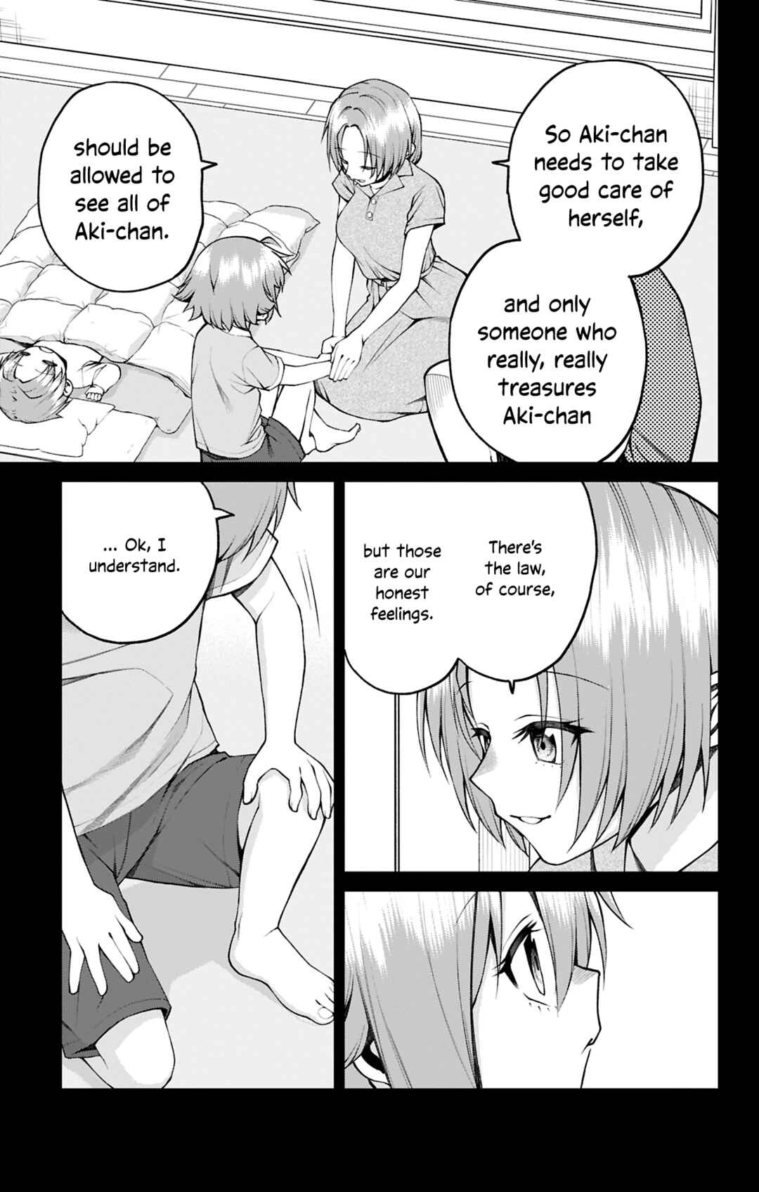 Page 11 Chapter 30 Akanabe-sensei wa Tereshirazu