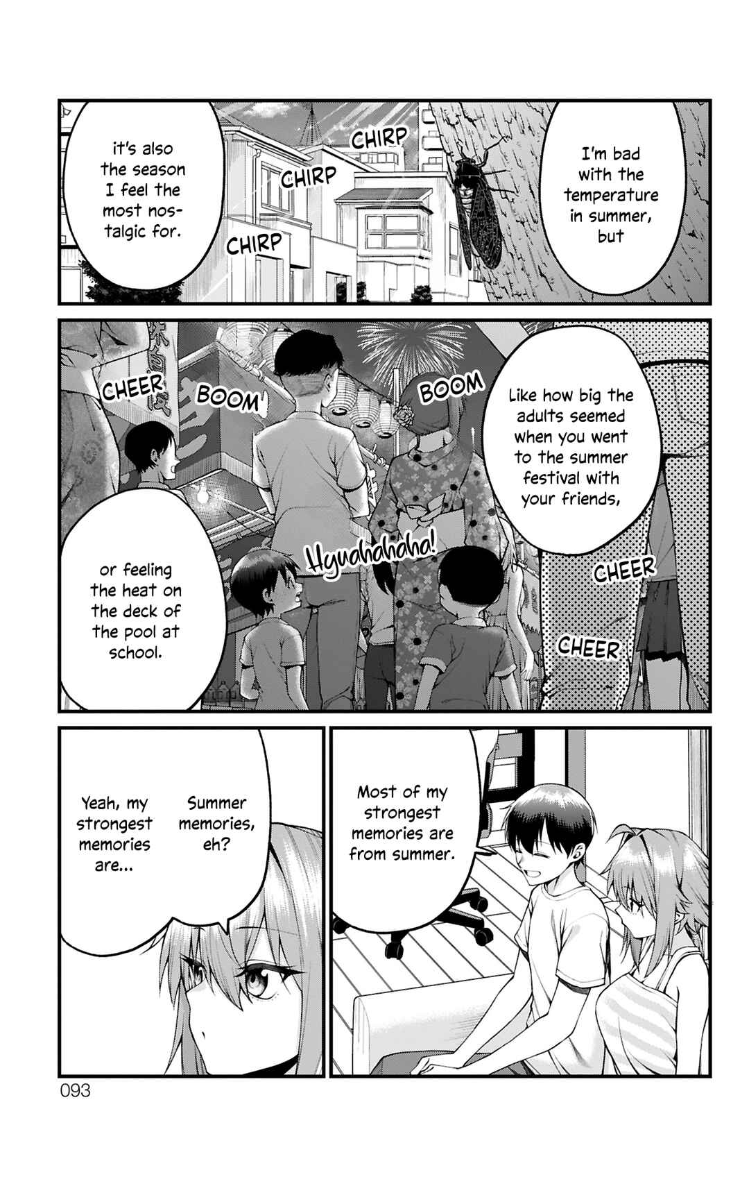 Page 3 Chapter 30 Akanabe-sensei wa Tereshirazu