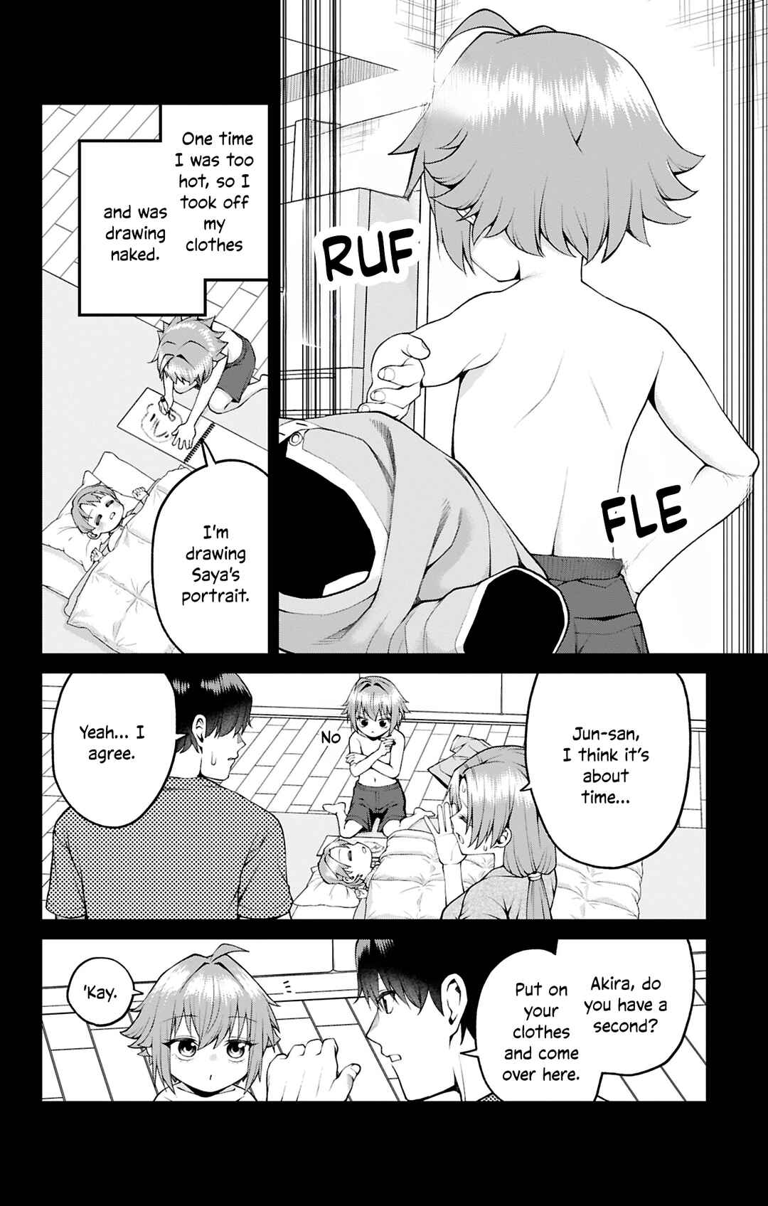 Page 6 Chapter 30 Akanabe-sensei wa Tereshirazu