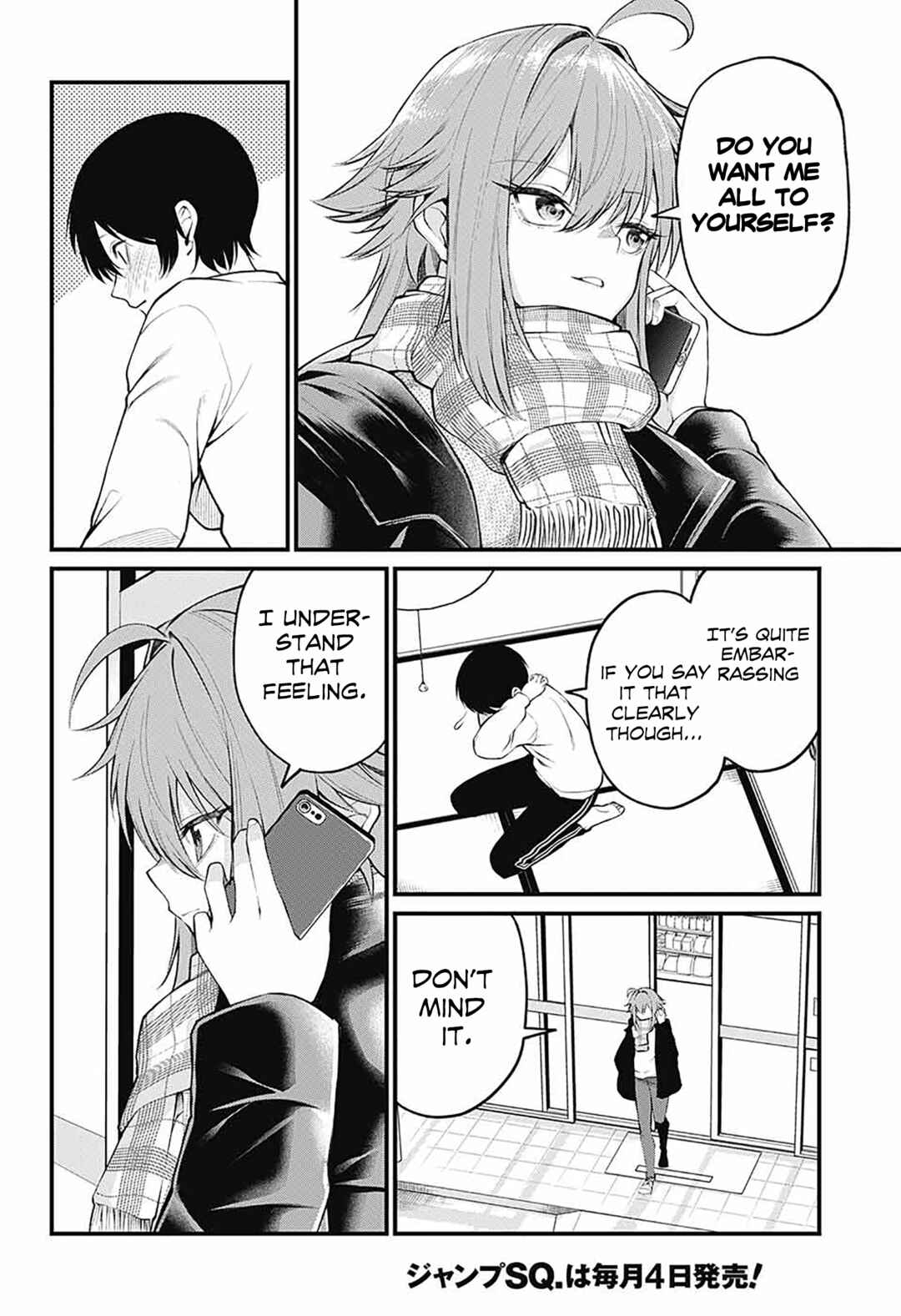 Page 13 Chapter 4 Akanabe-sensei wa Tereshirazu