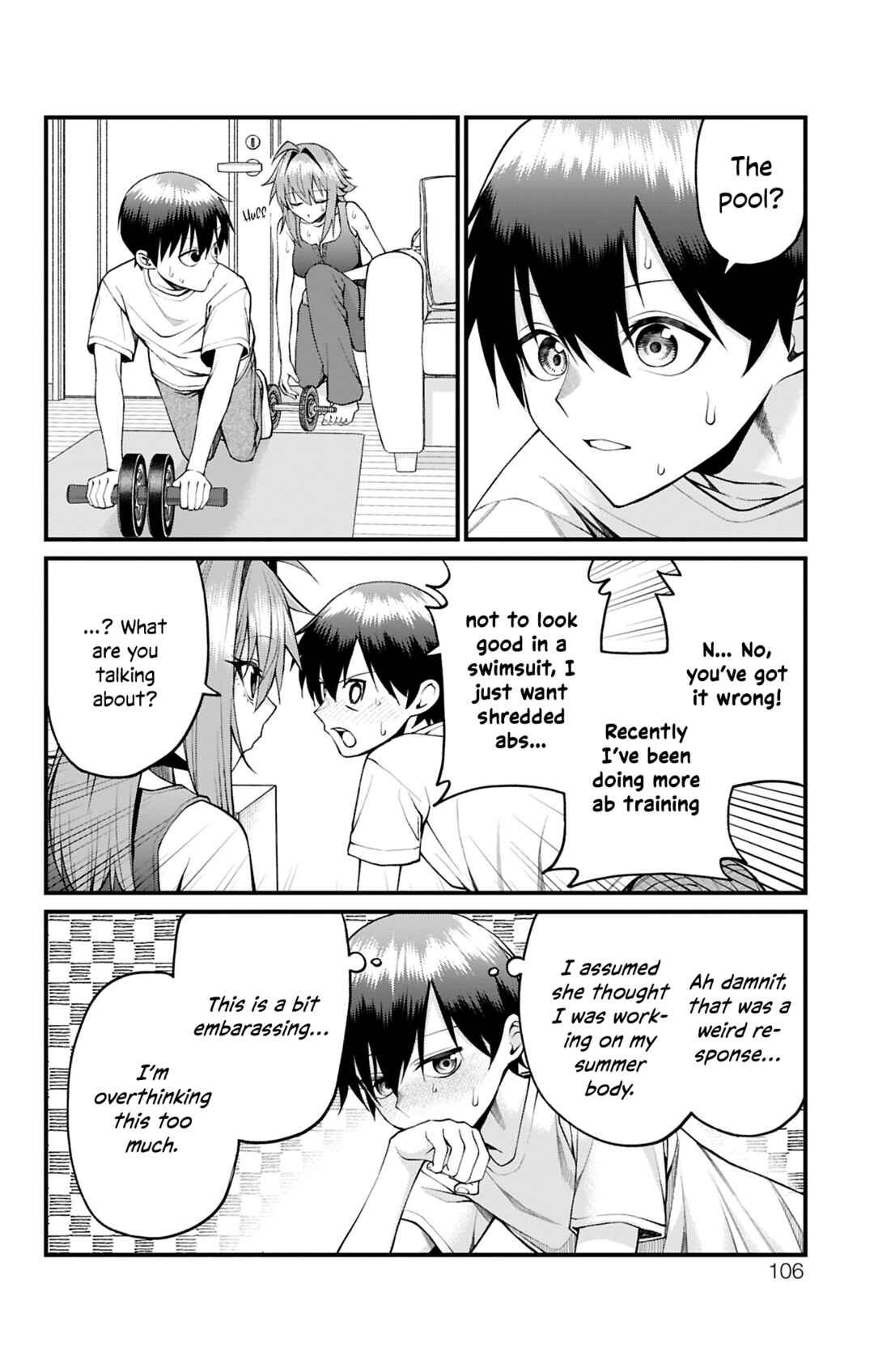 Page 2 Chapter 31 Akanabe-sensei wa Tereshirazu