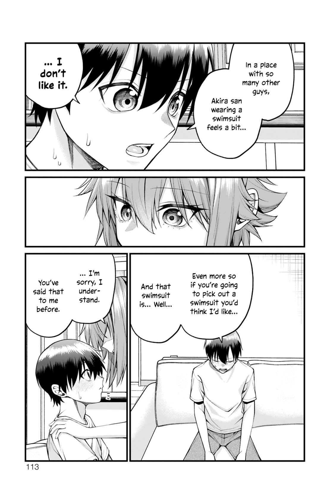 Page 9 Chapter 31 Akanabe-sensei wa Tereshirazu