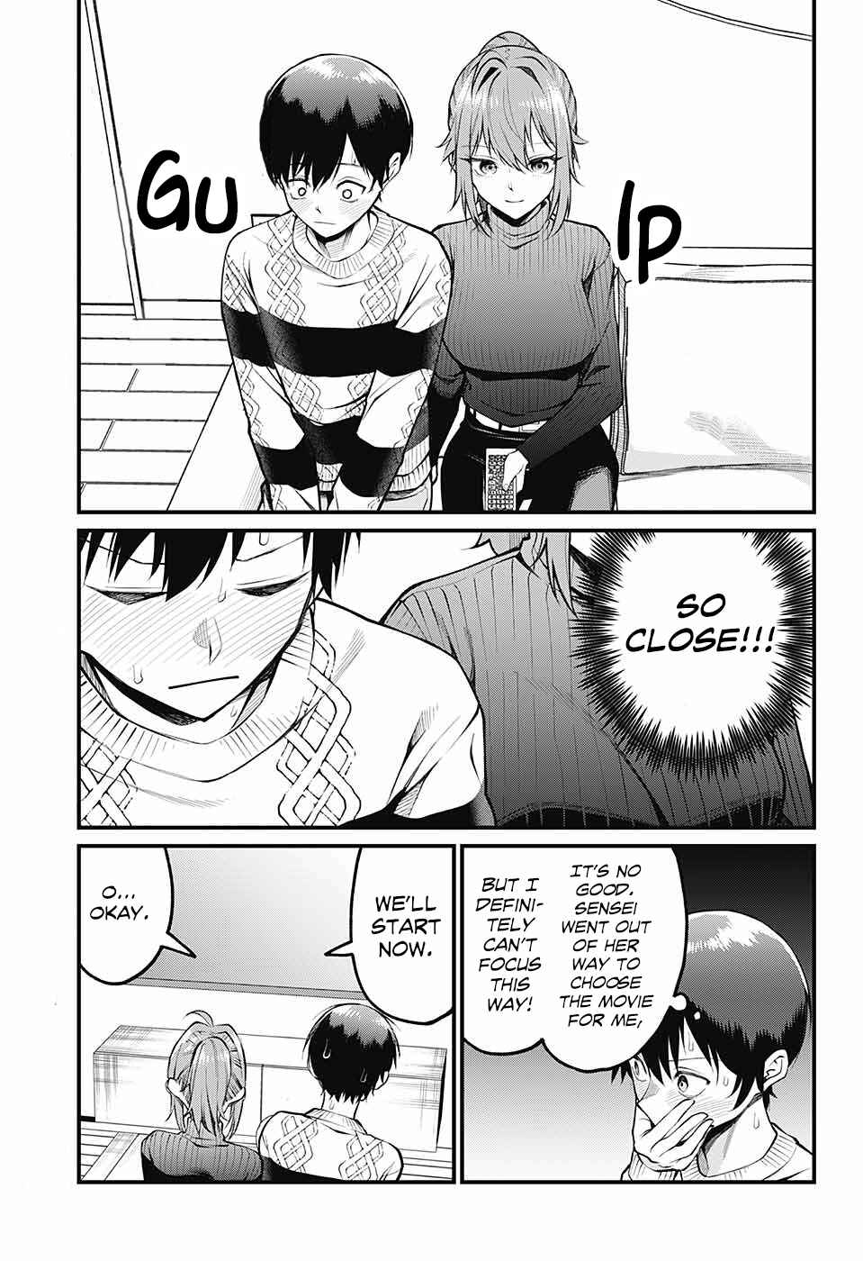 Page 7 Chapter 6 Akanabe-sensei wa Tereshirazu