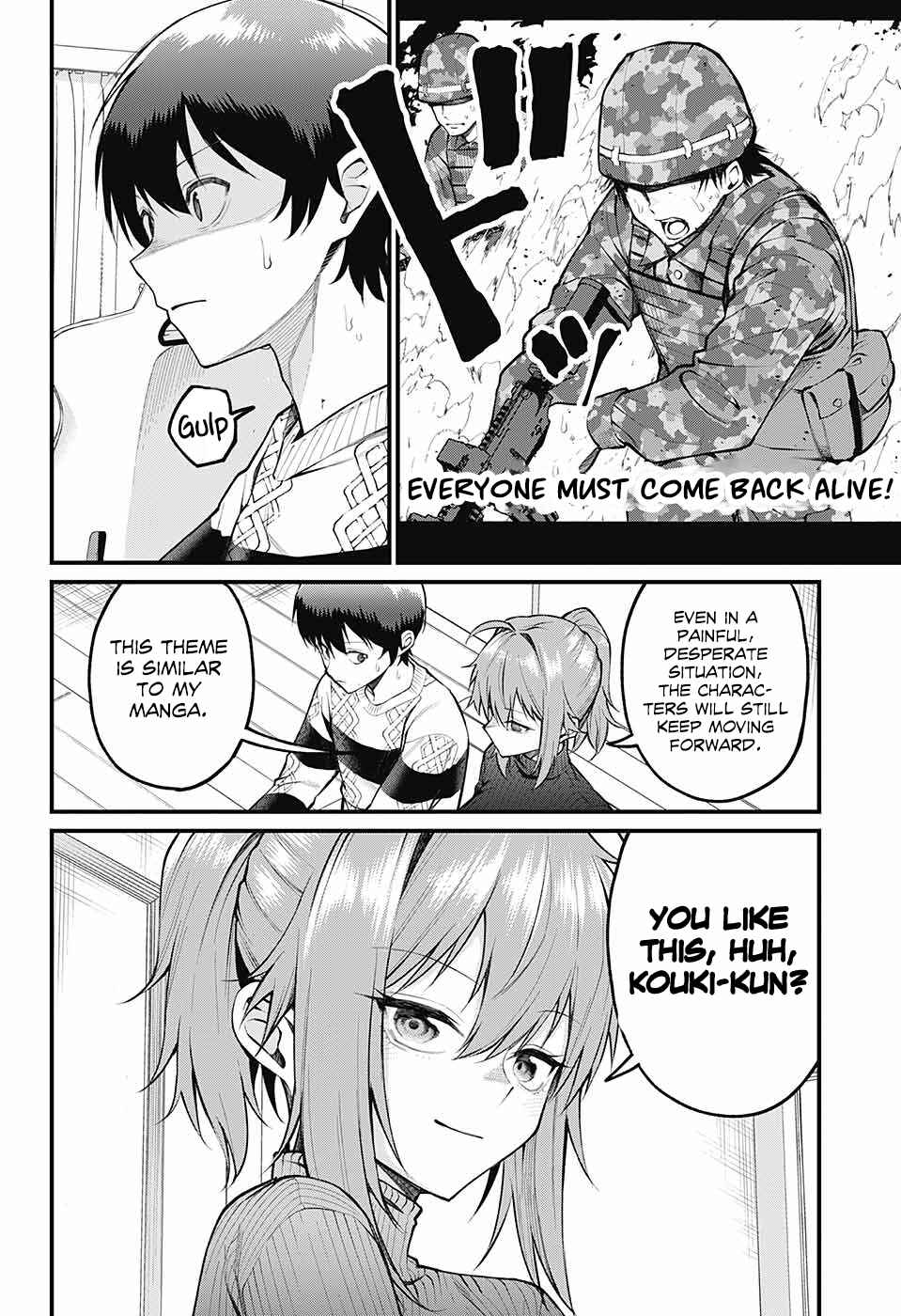 Page 8 Chapter 6 Akanabe-sensei wa Tereshirazu
